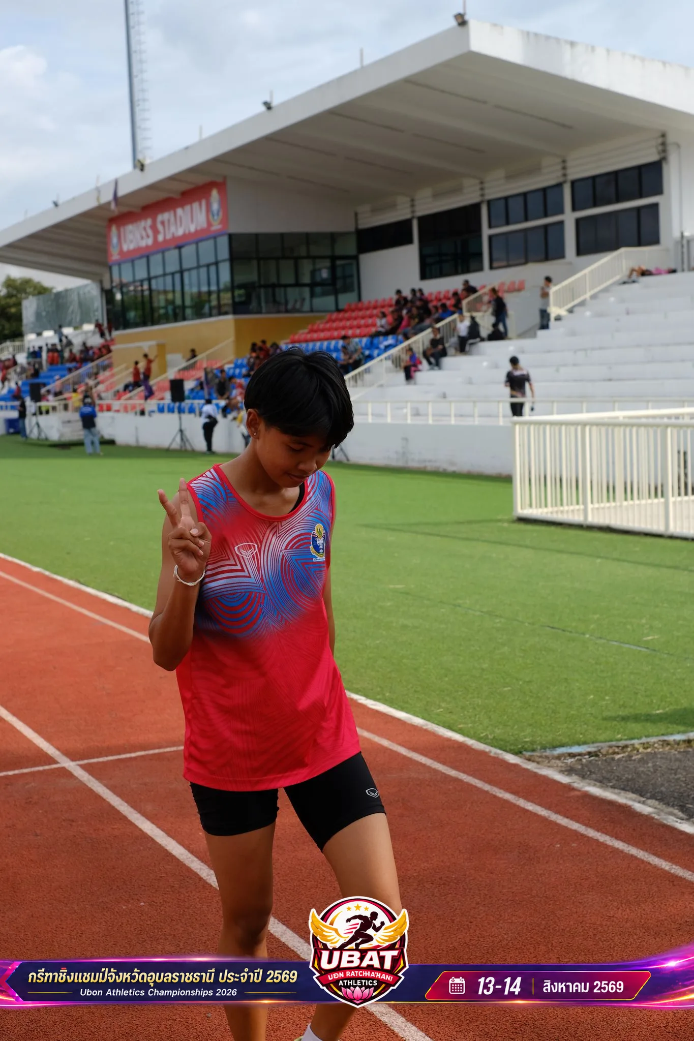 ภาพการแข่งขัน UBON CHAMPIONSHIPS 2026