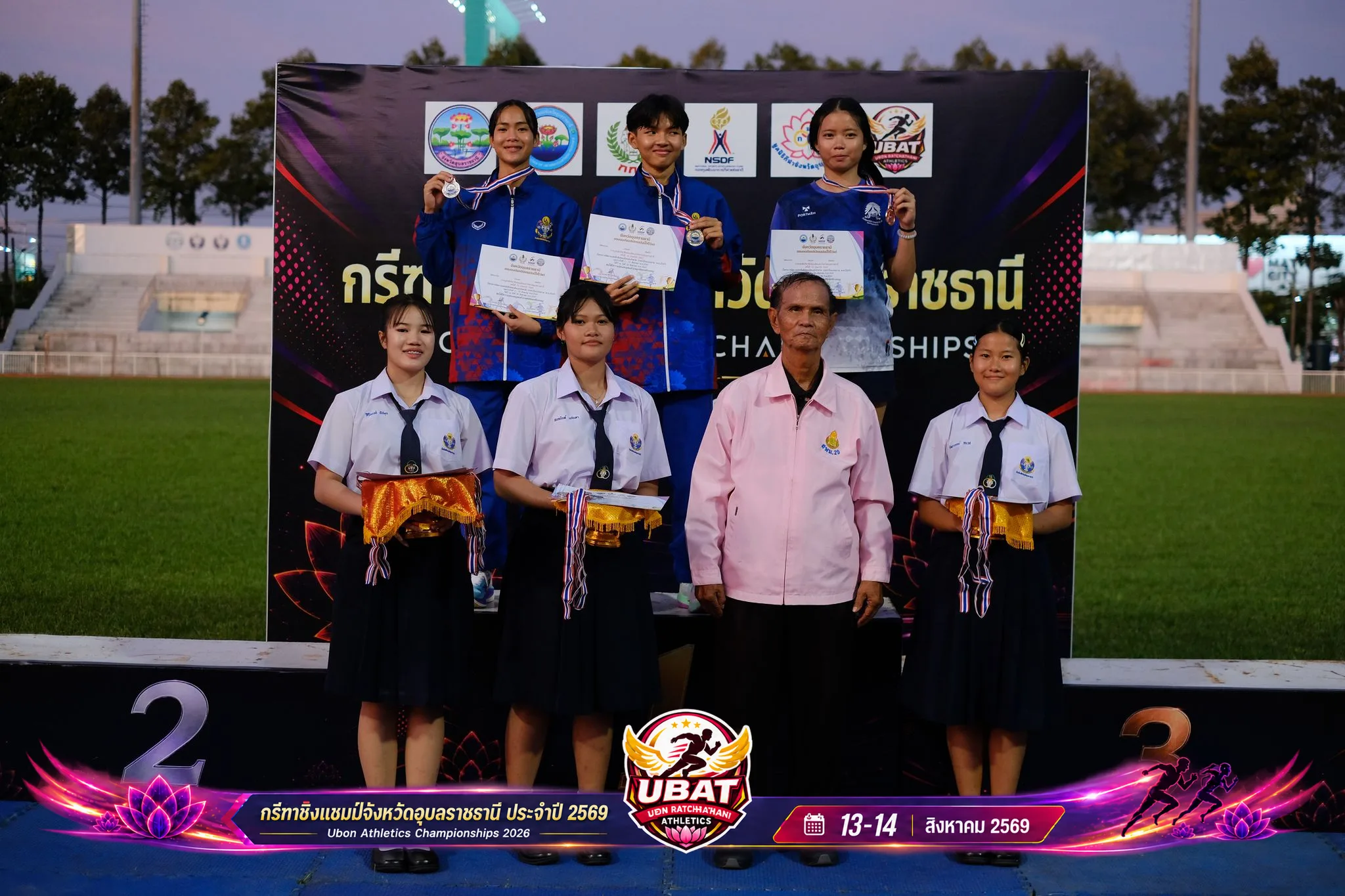 ภาพการแข่งขัน UBON CHAMPIONSHIPS 2026