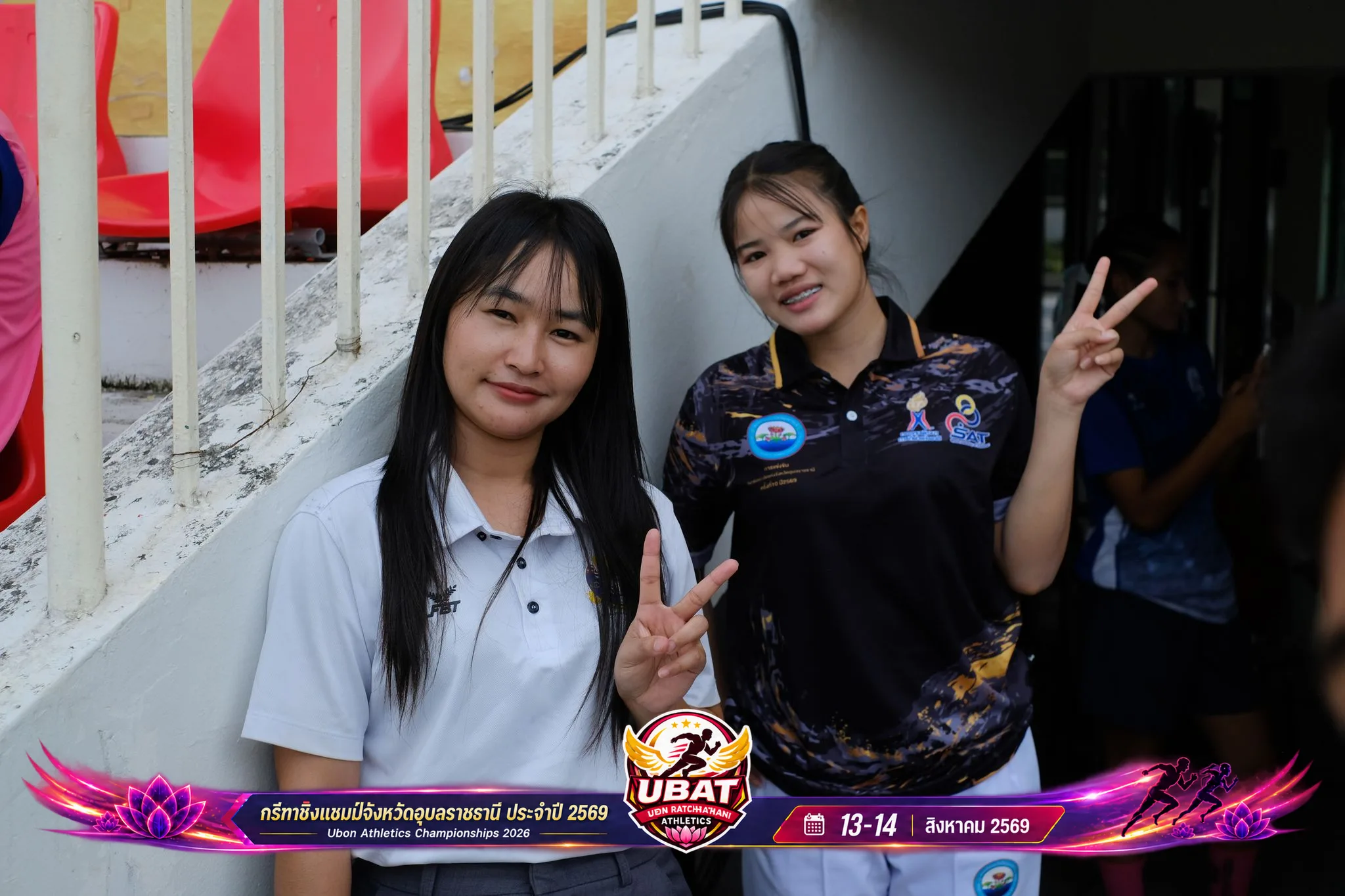 ภาพการแข่งขัน UBON CHAMPIONSHIPS 2026