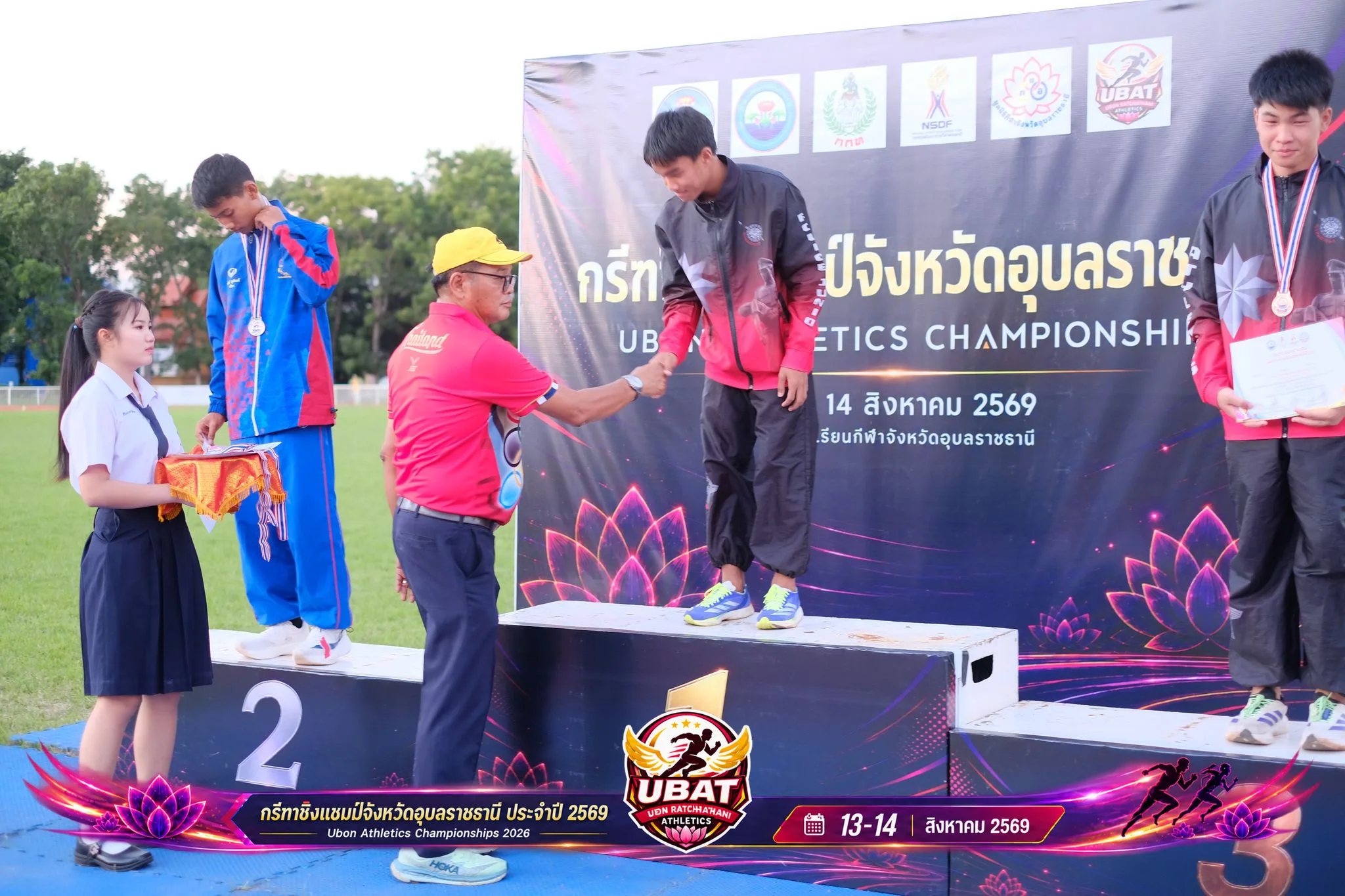 ภาพการแข่งขัน UBON CHAMPIONSHIPS 2026
