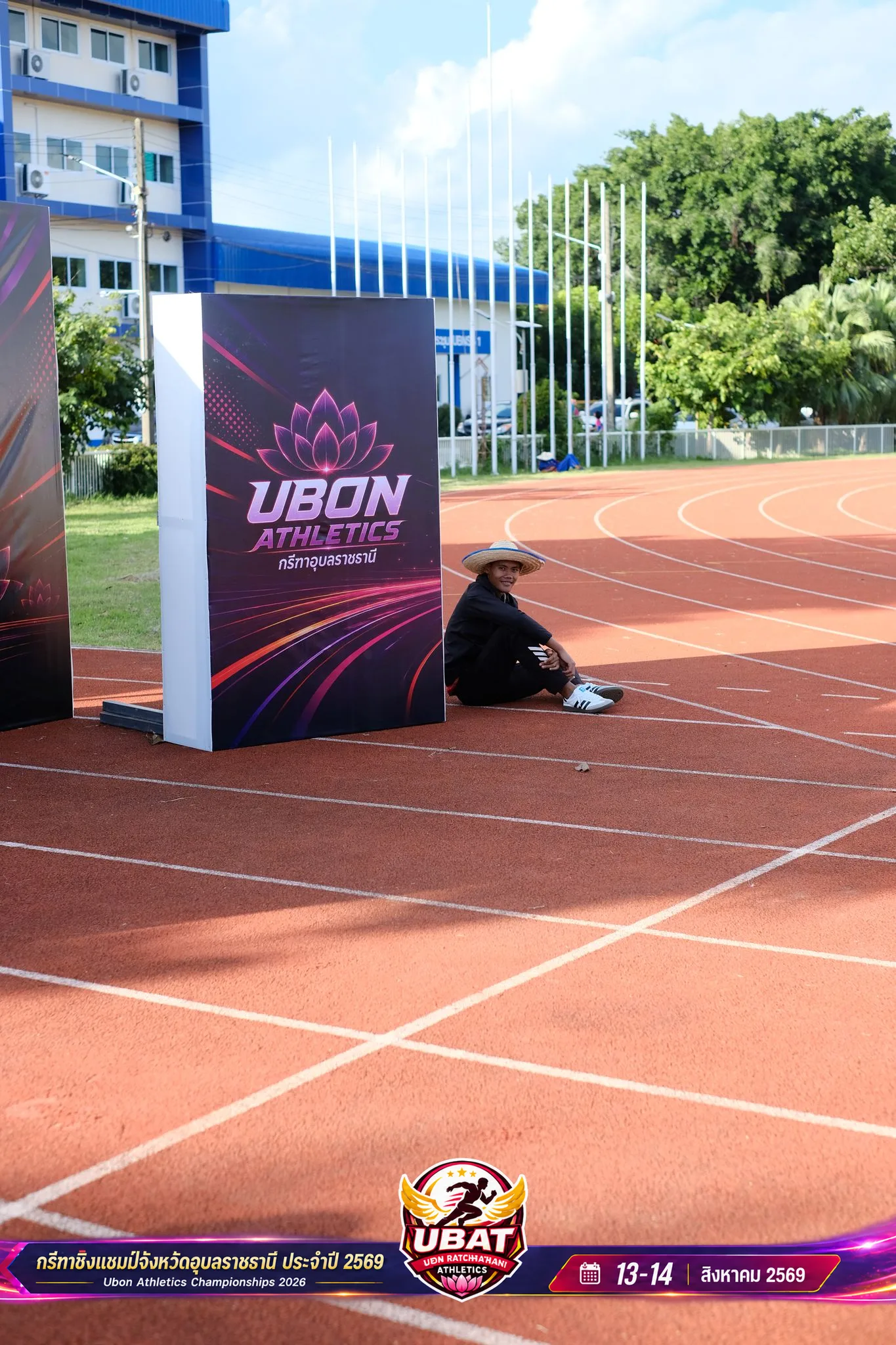 ภาพการแข่งขัน UBON CHAMPIONSHIPS 2026