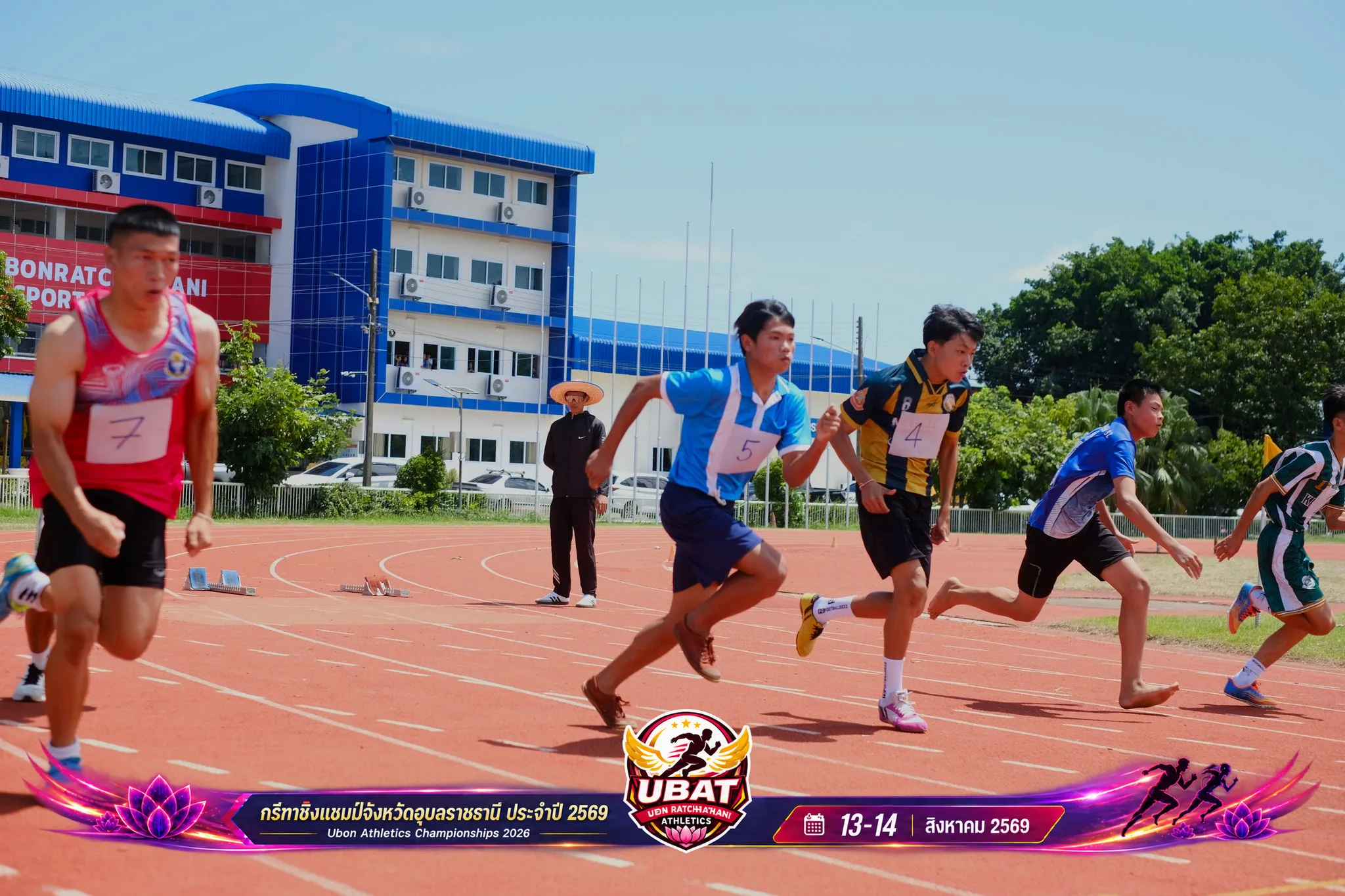 ภาพการแข่งขัน UBON CHAMPIONSHIPS 2026
