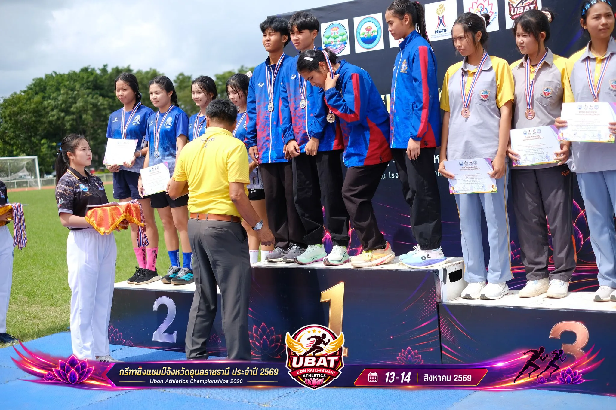 ภาพการแข่งขัน UBON CHAMPIONSHIPS 2026