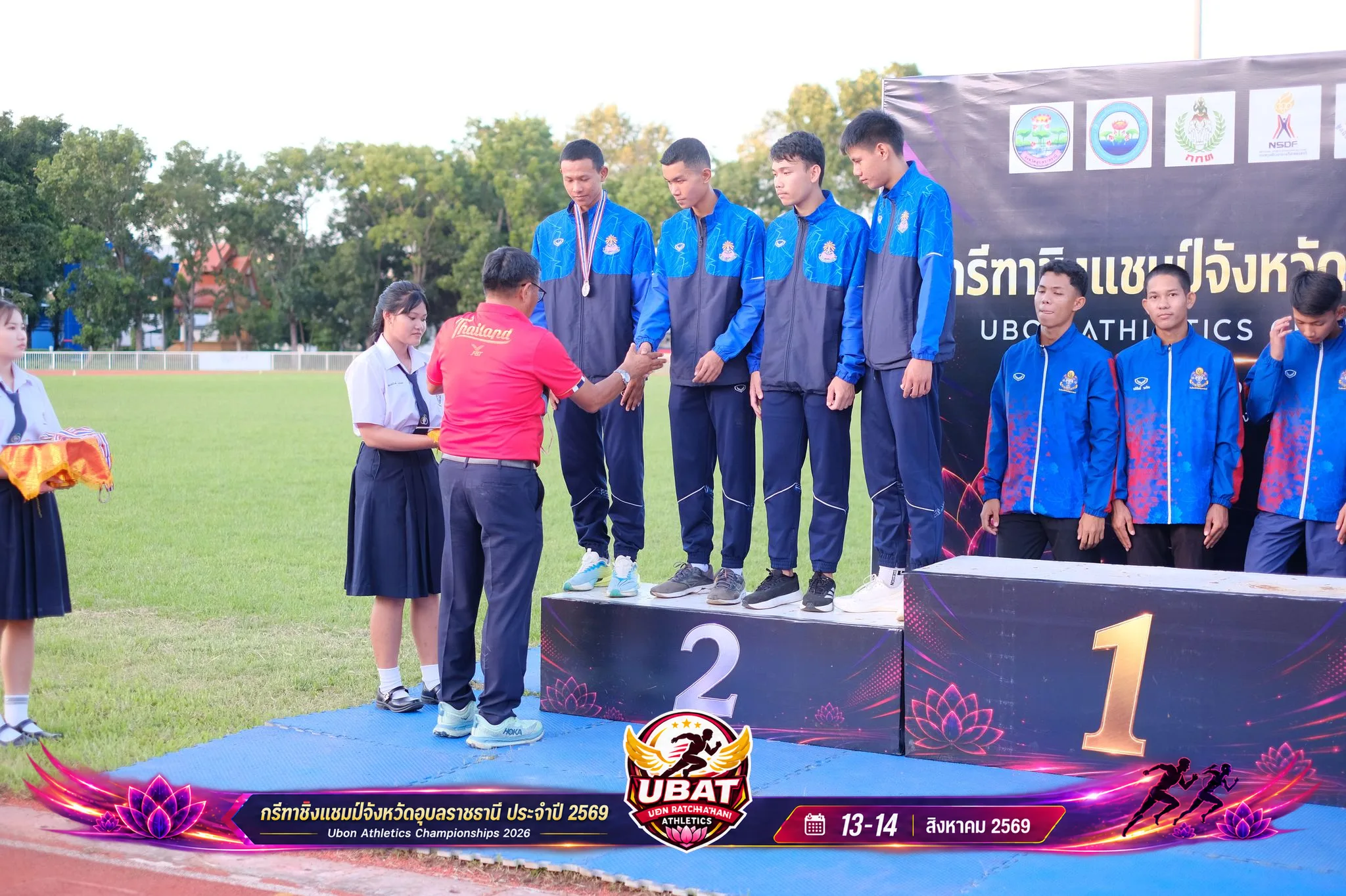ภาพการแข่งขัน UBON CHAMPIONSHIPS 2026