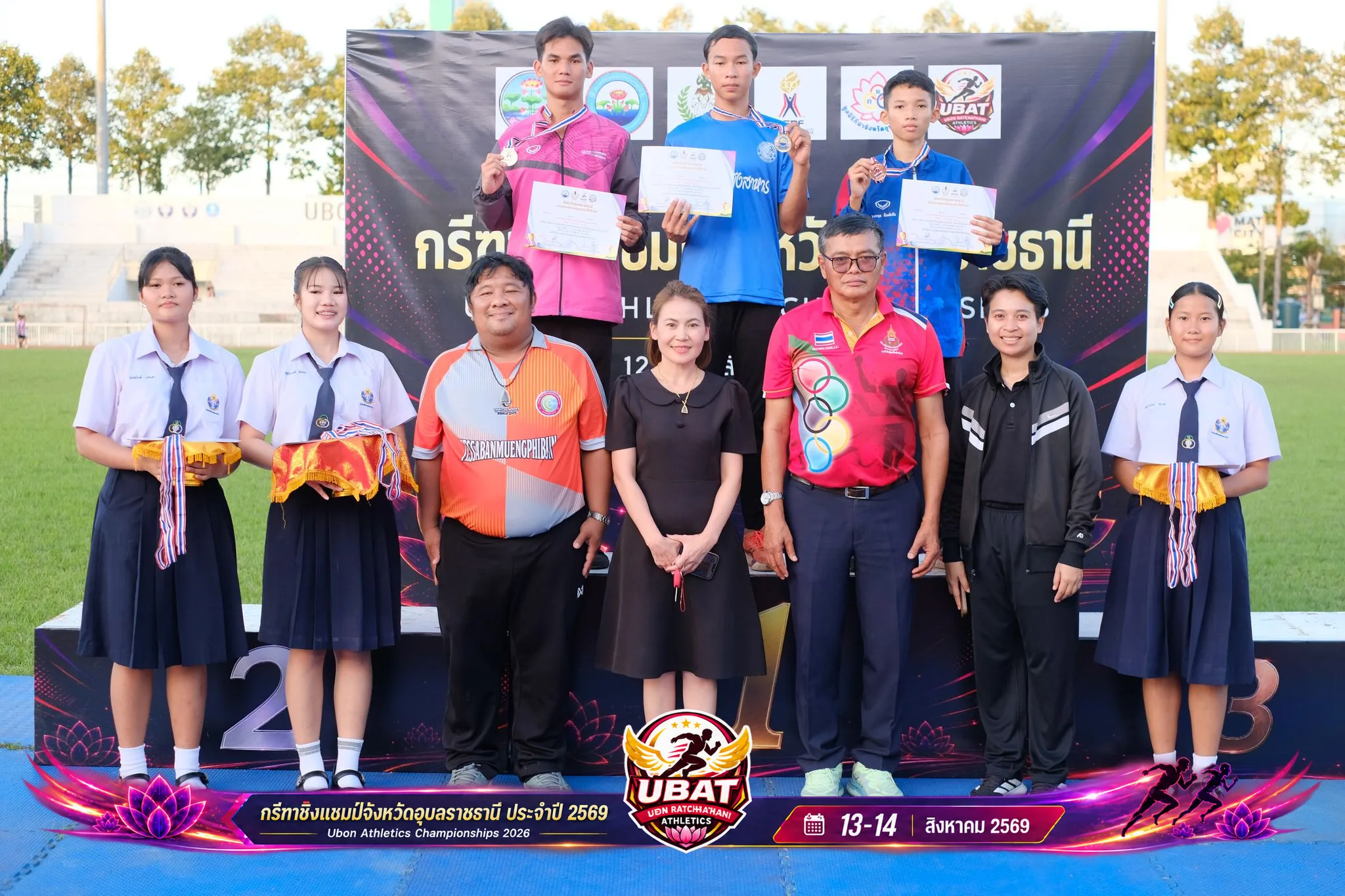 ภาพการแข่งขัน UBON CHAMPIONSHIPS 2026