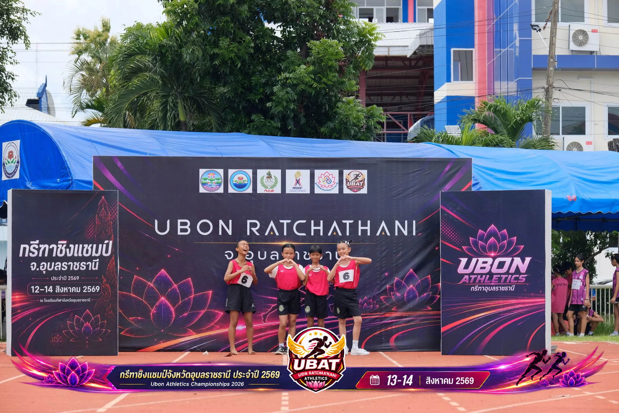 ภาพการแข่งขัน UBON CHAMPIONSHIPS 2026