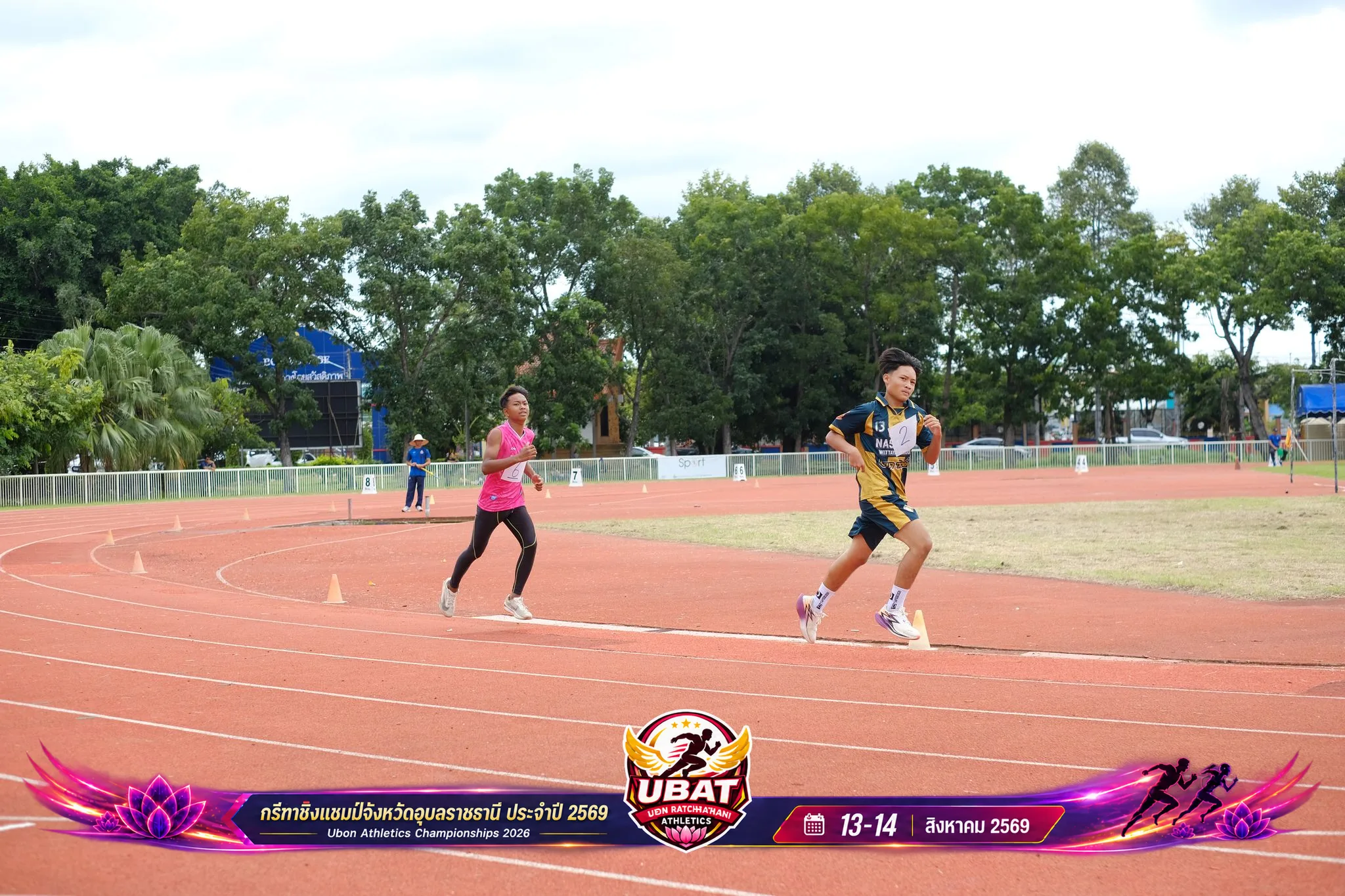 ภาพการแข่งขัน UBON CHAMPIONSHIPS 2026