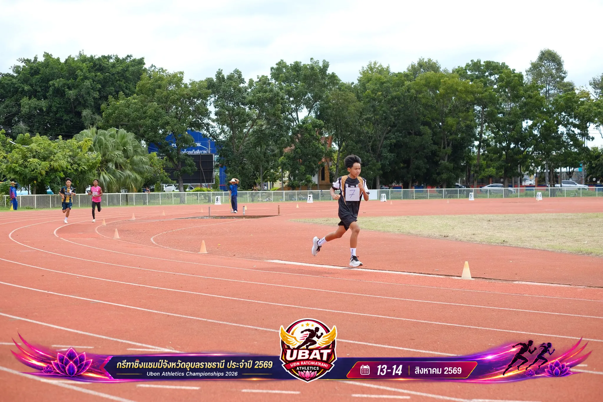 ภาพการแข่งขัน UBON CHAMPIONSHIPS 2026