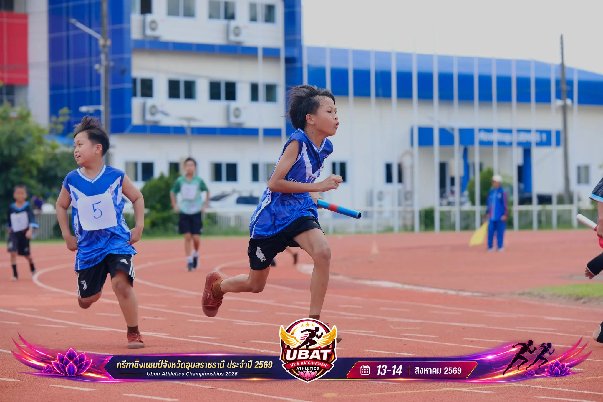 ภาพการแข่งขัน UBON CHAMPIONSHIPS 2026