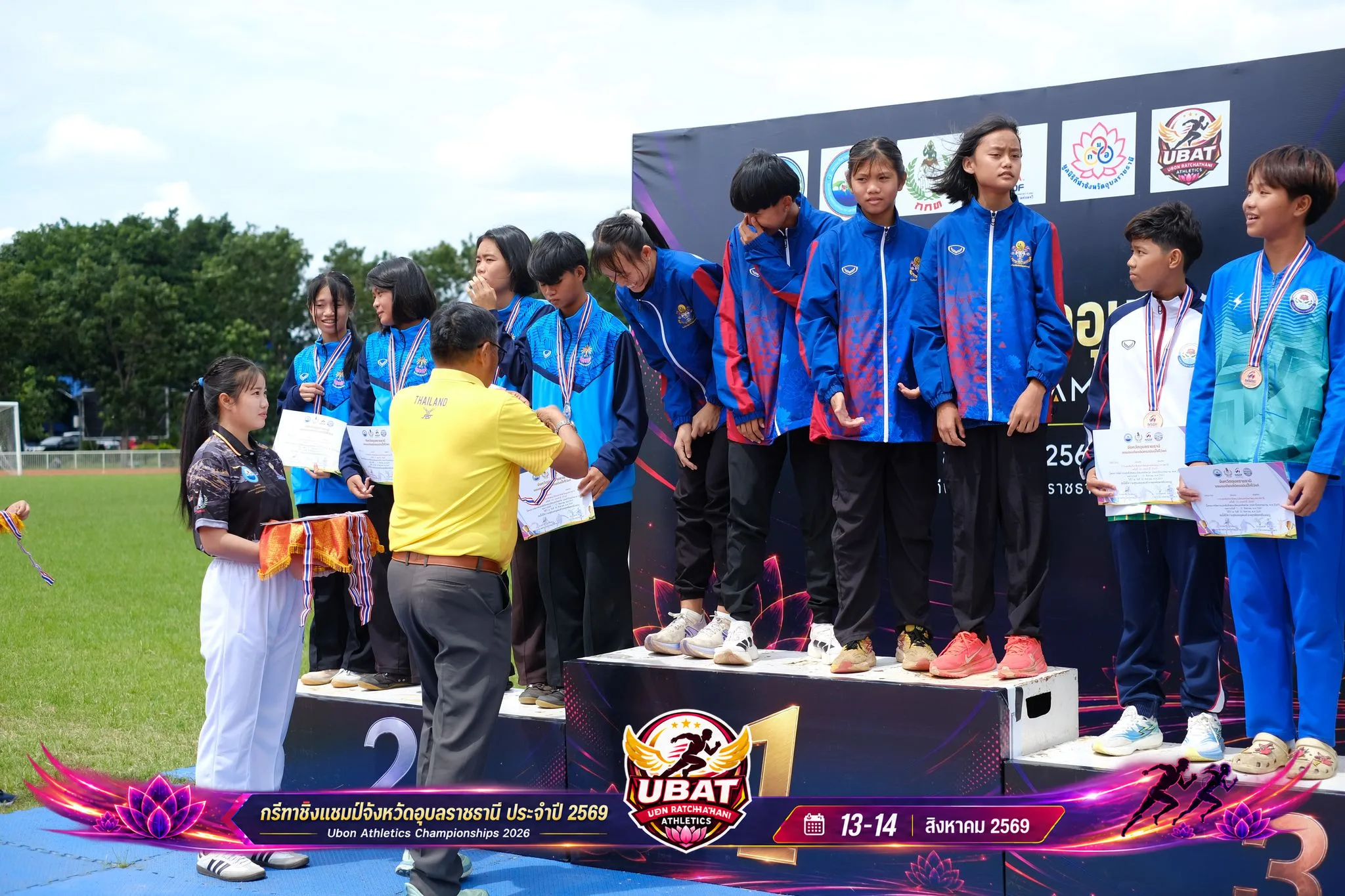 ภาพการแข่งขัน UBON CHAMPIONSHIPS 2026