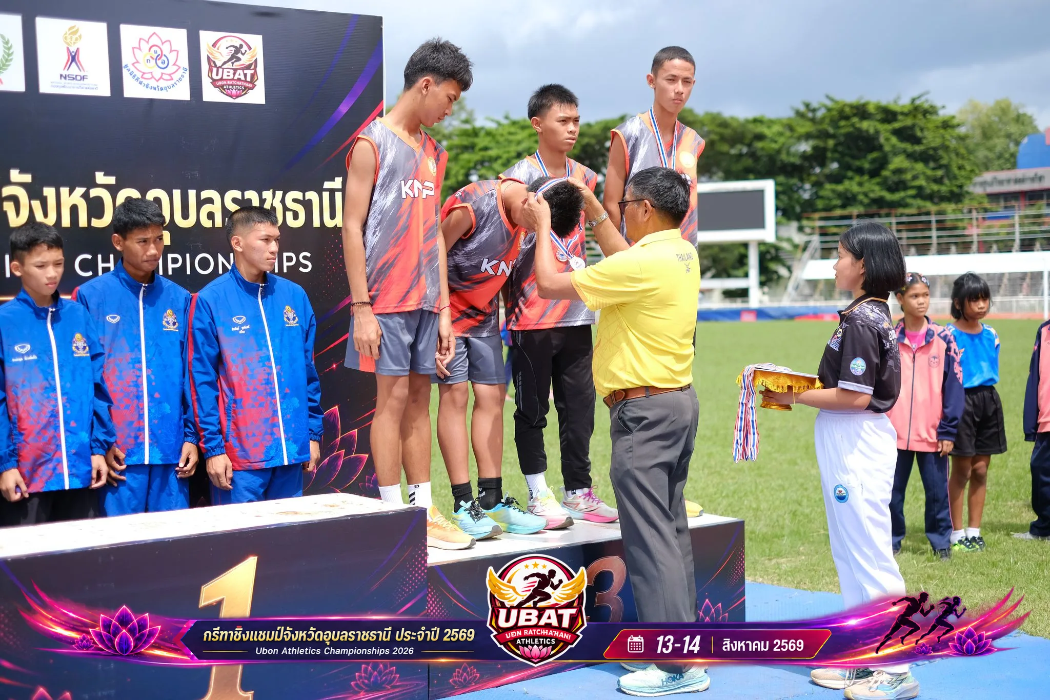 ภาพการแข่งขัน UBON CHAMPIONSHIPS 2026