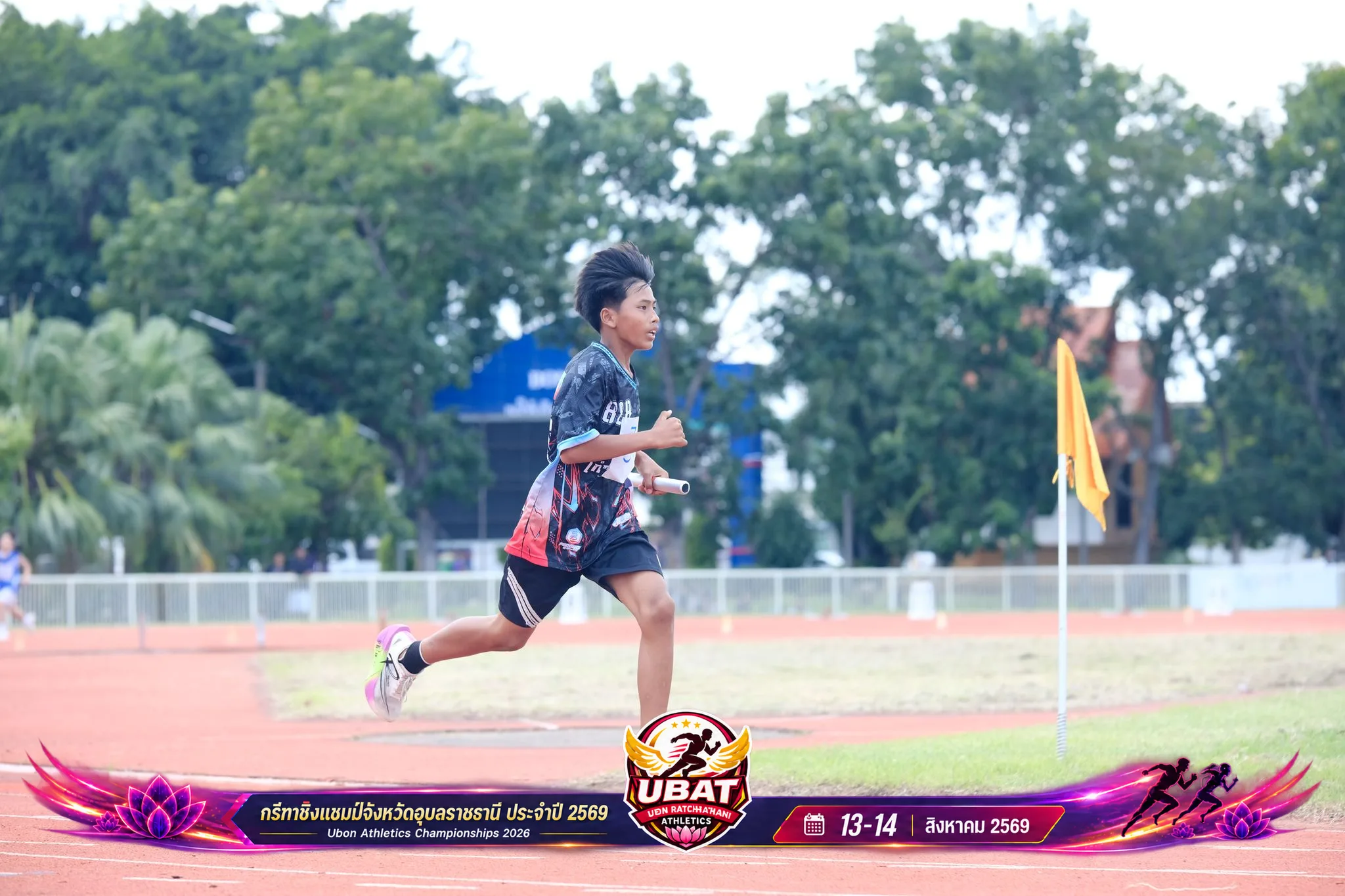 ภาพการแข่งขัน UBON CHAMPIONSHIPS 2026