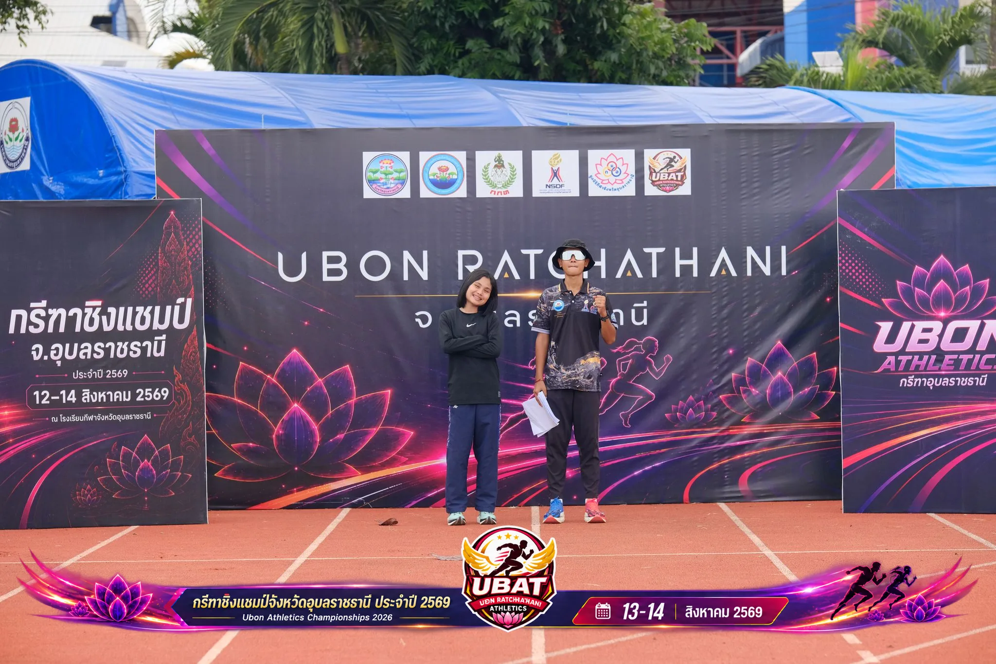 ภาพการแข่งขัน UBON CHAMPIONSHIPS 2026