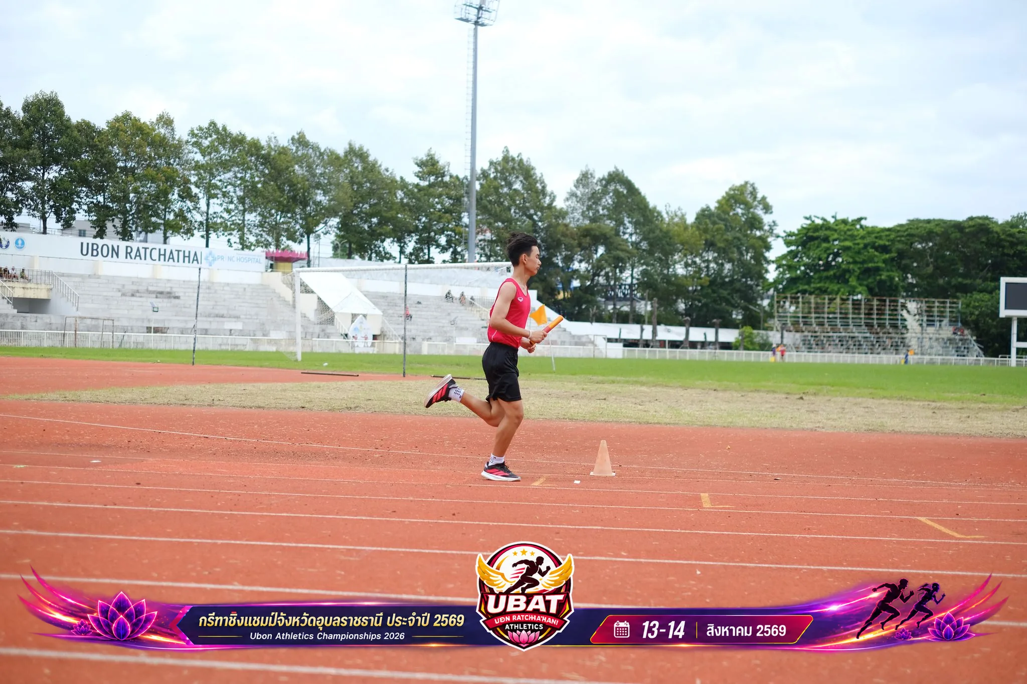 ภาพการแข่งขัน UBON CHAMPIONSHIPS 2026