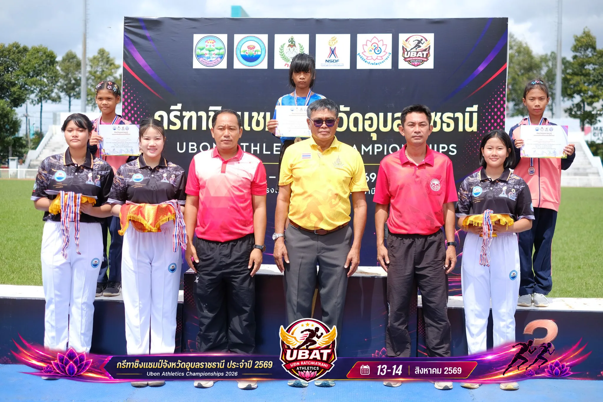 ภาพการแข่งขัน UBON CHAMPIONSHIPS 2026