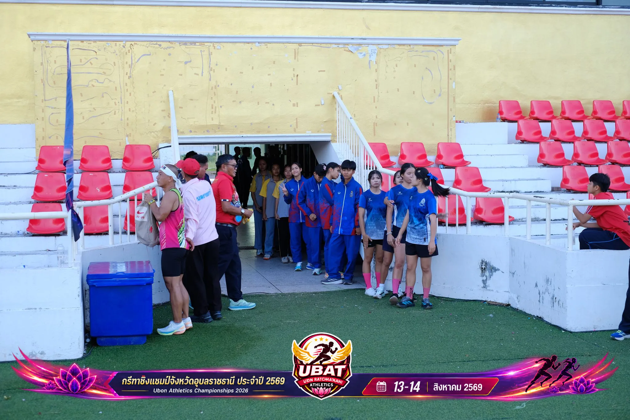 ภาพการแข่งขัน UBON CHAMPIONSHIPS 2026