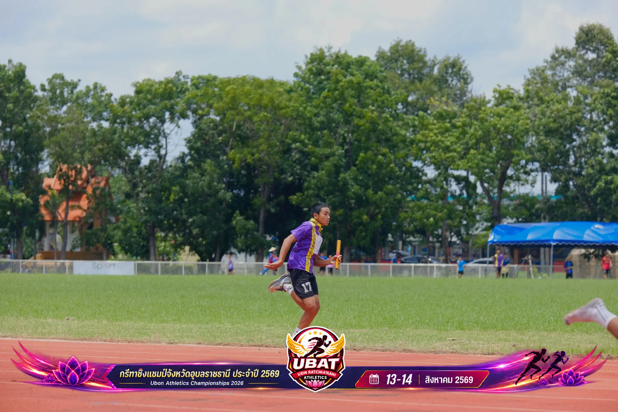 ภาพการแข่งขัน UBON CHAMPIONSHIPS 2026