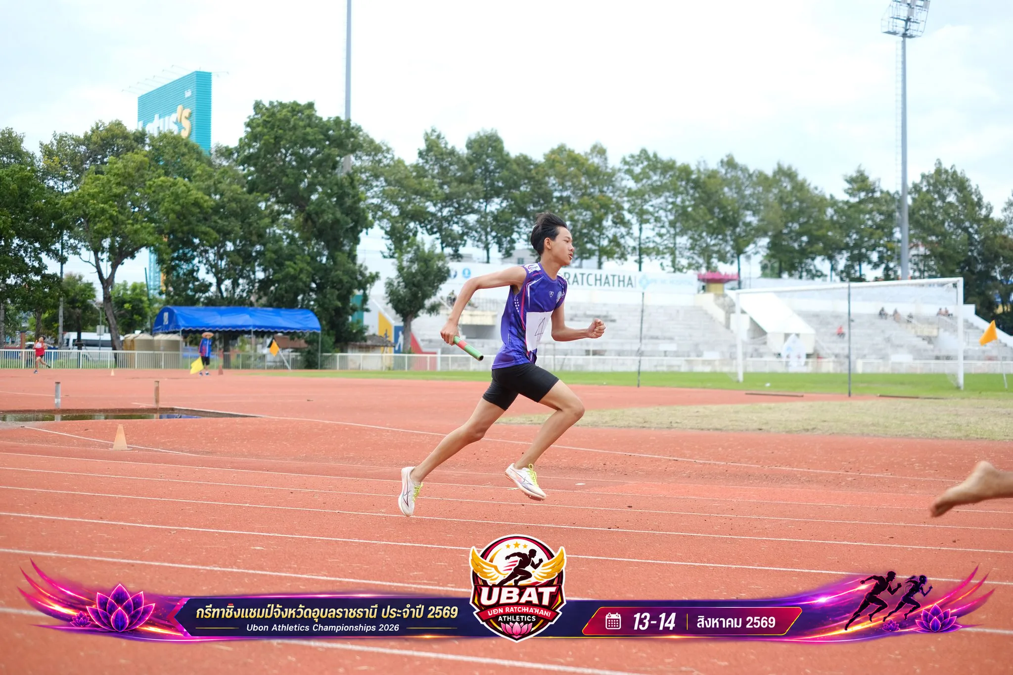 ภาพการแข่งขัน UBON CHAMPIONSHIPS 2026