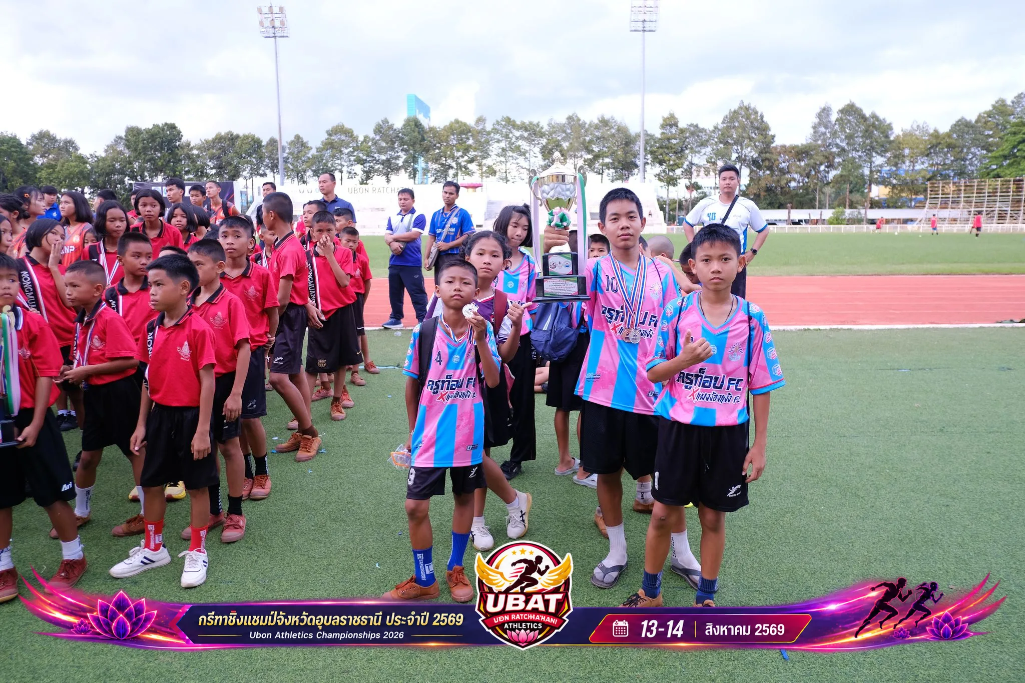 ภาพการแข่งขัน UBON CHAMPIONSHIPS 2026