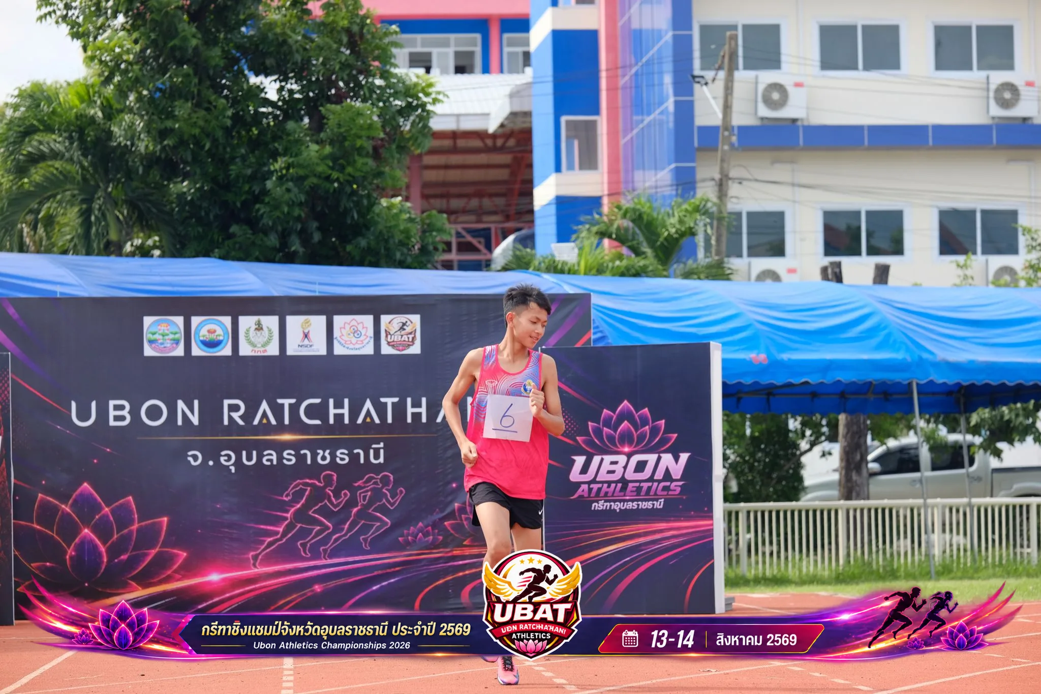 ภาพการแข่งขัน UBON CHAMPIONSHIPS 2026