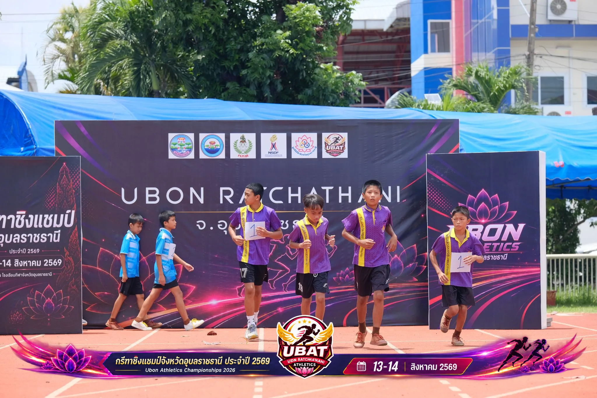 ภาพการแข่งขัน UBON CHAMPIONSHIPS 2026