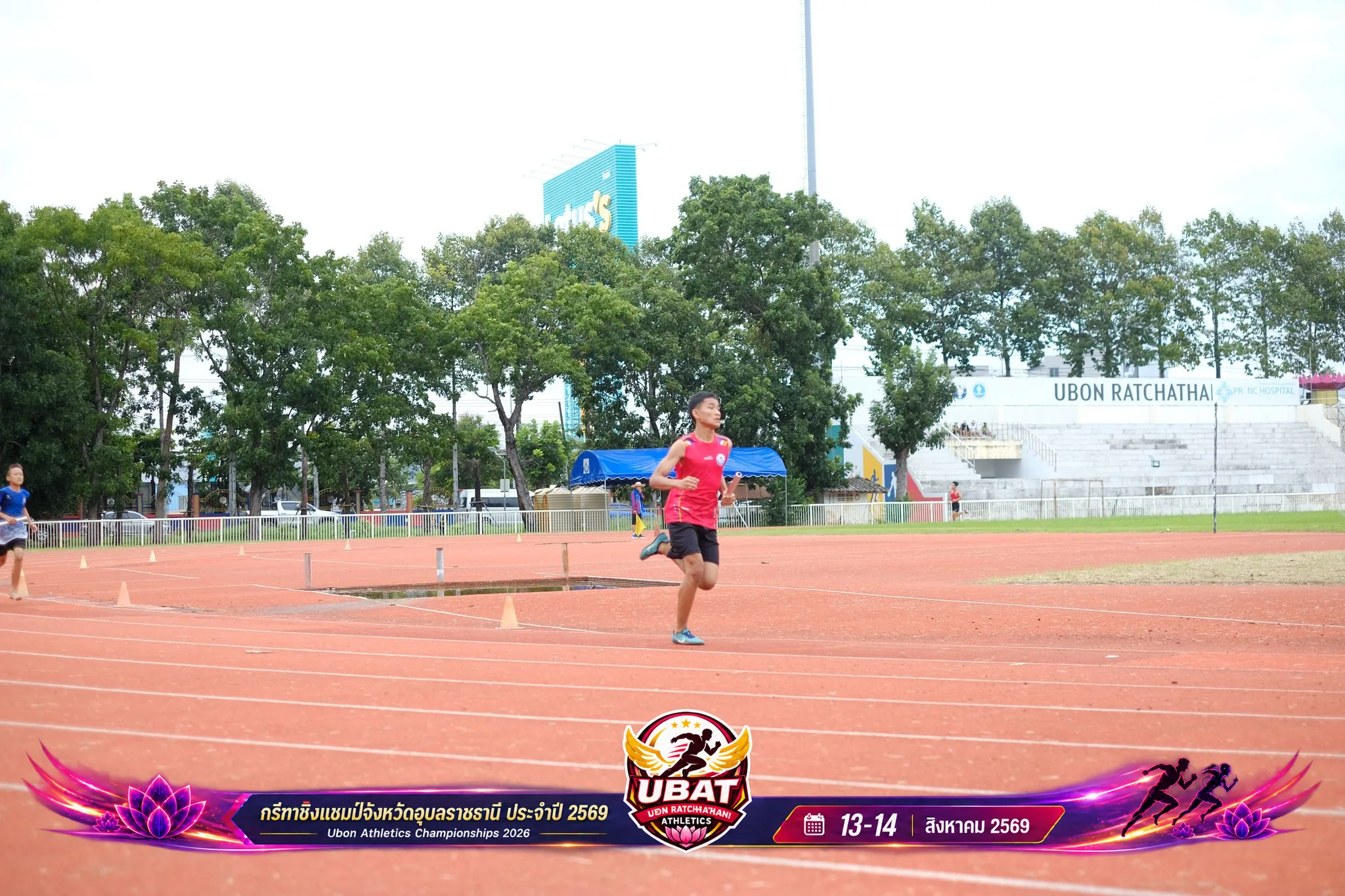 ภาพการแข่งขัน UBON CHAMPIONSHIPS 2026