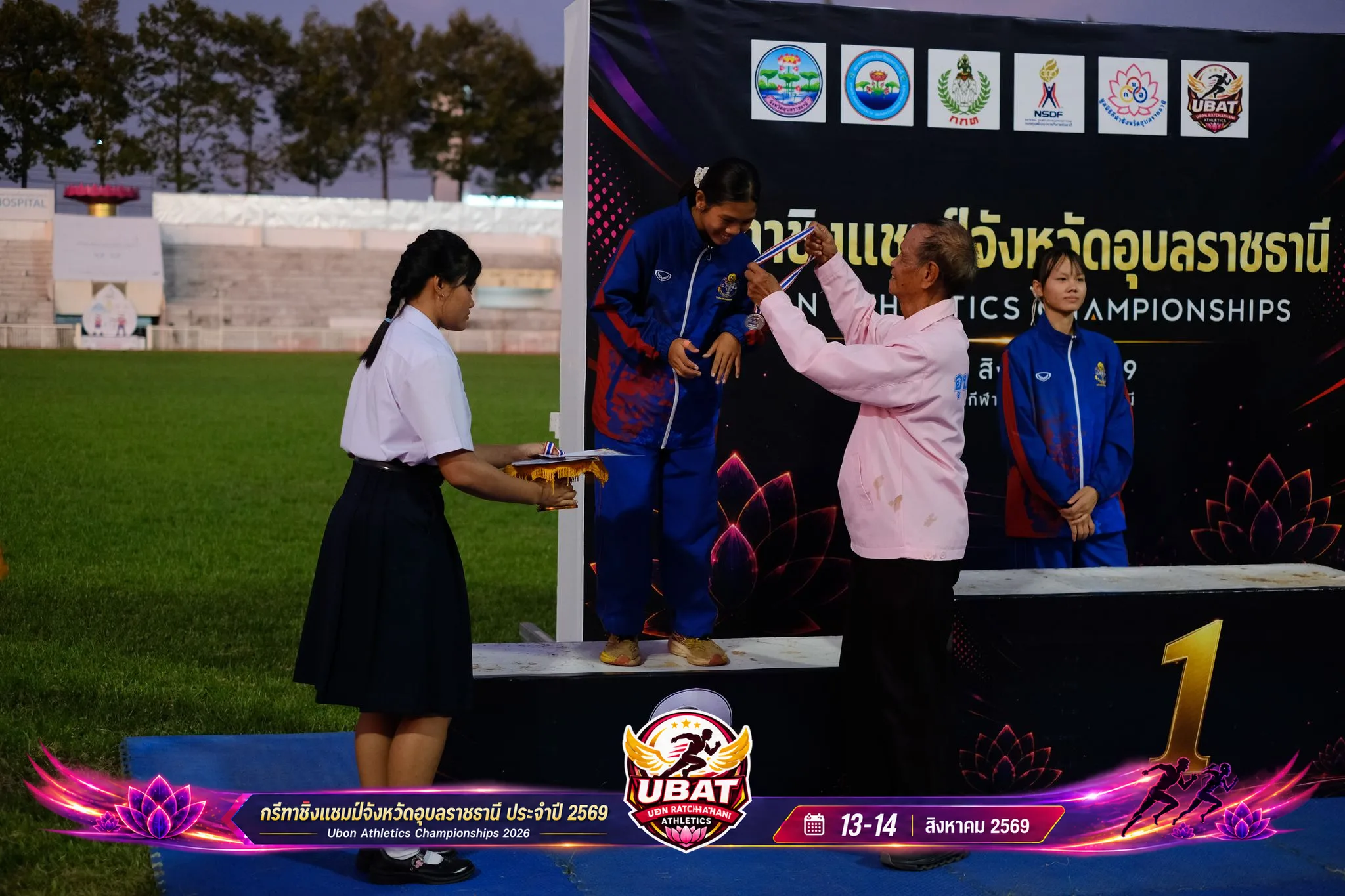 ภาพการแข่งขัน UBON CHAMPIONSHIPS 2026