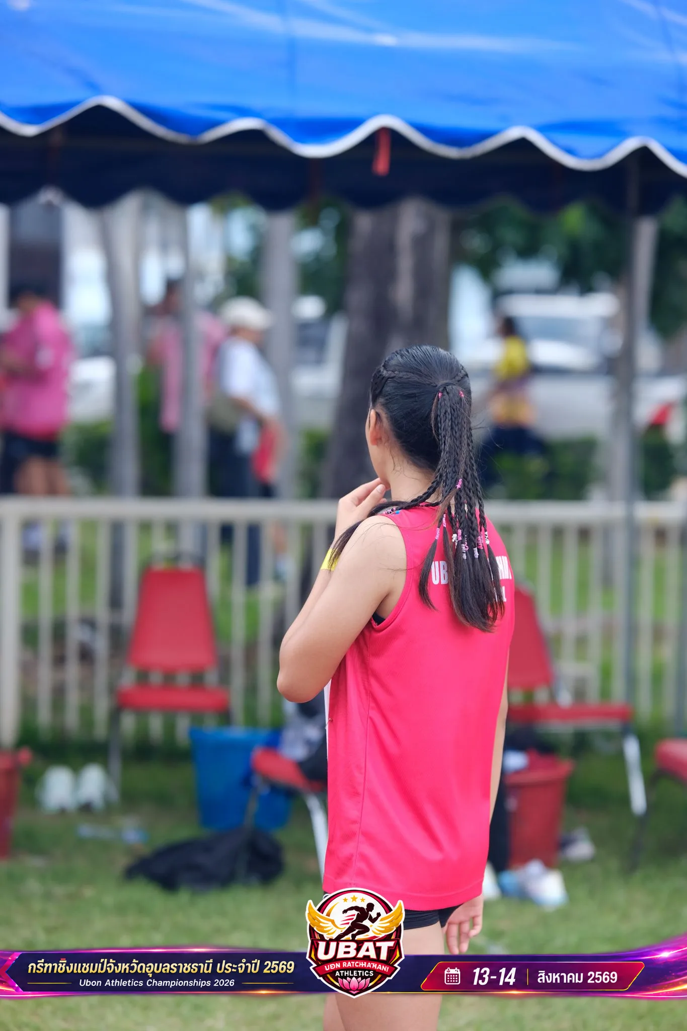 ภาพการแข่งขัน UBON CHAMPIONSHIPS 2026