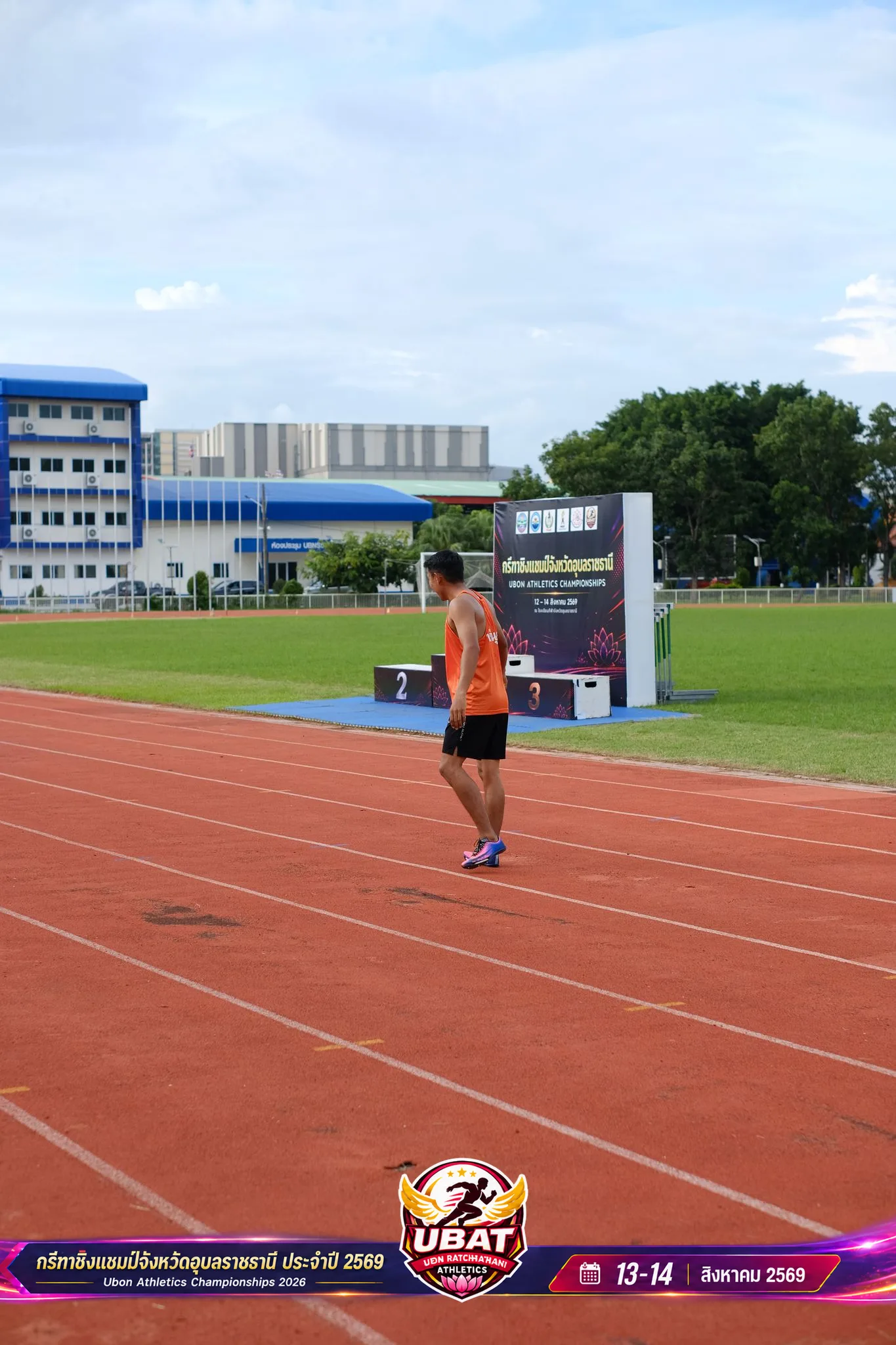ภาพการแข่งขัน UBON CHAMPIONSHIPS 2026