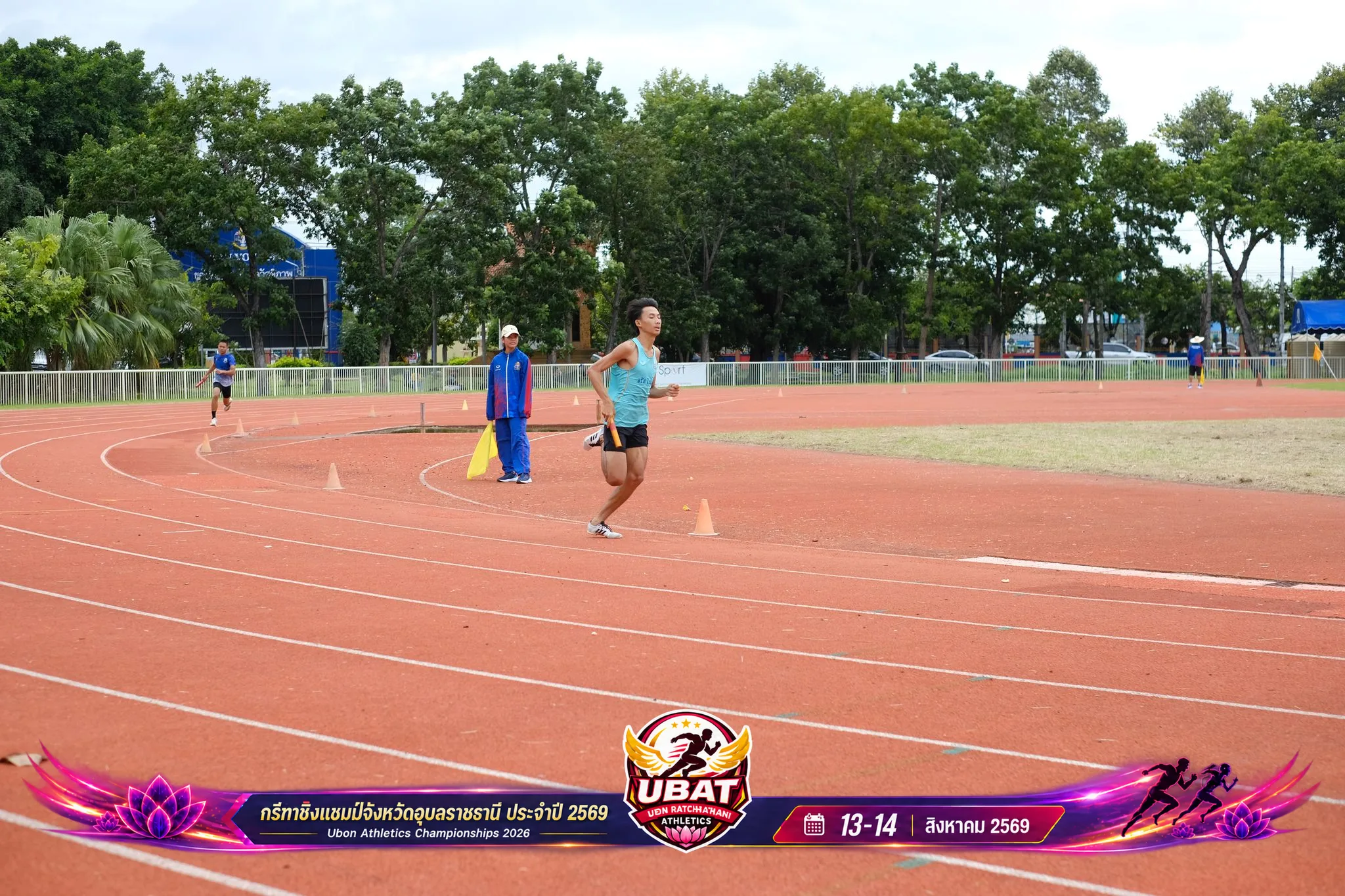 ภาพการแข่งขัน UBON CHAMPIONSHIPS 2026