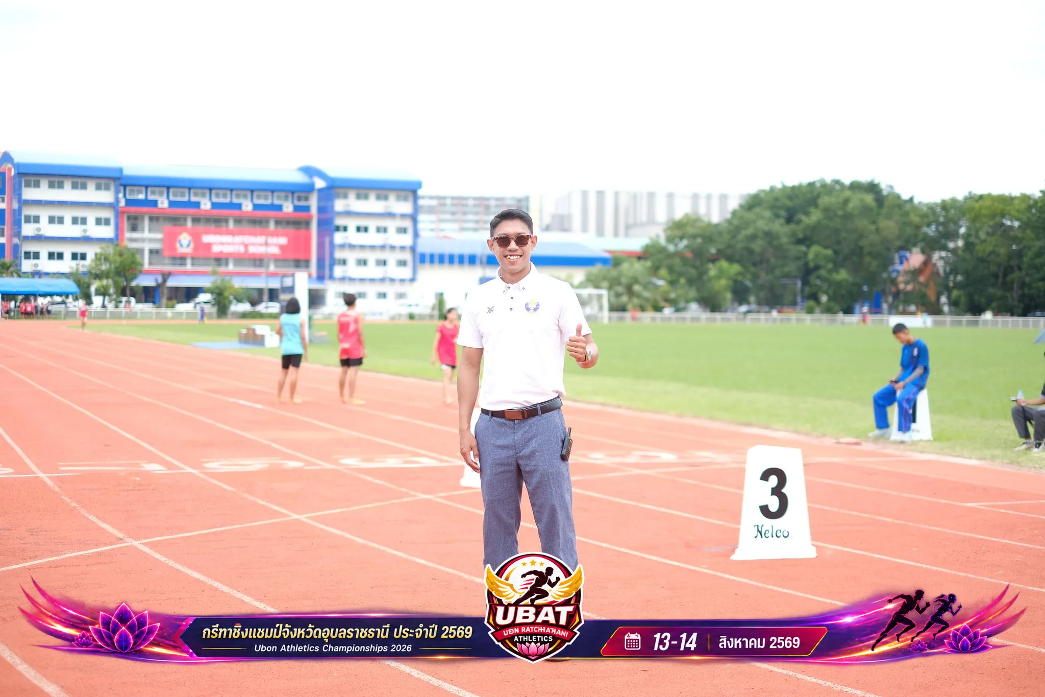 ภาพการแข่งขัน UBON CHAMPIONSHIPS 2026