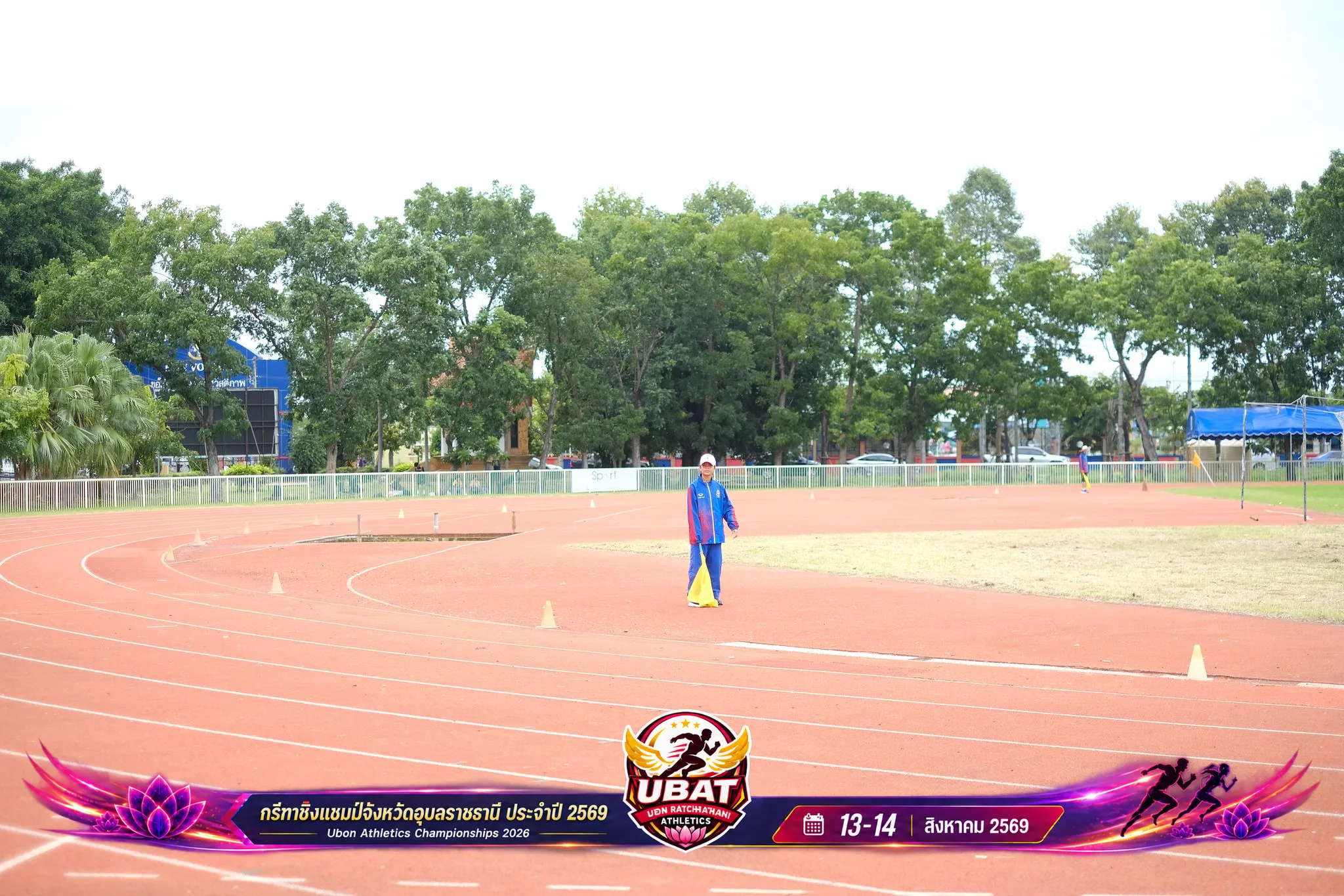 ภาพการแข่งขัน UBON CHAMPIONSHIPS 2026