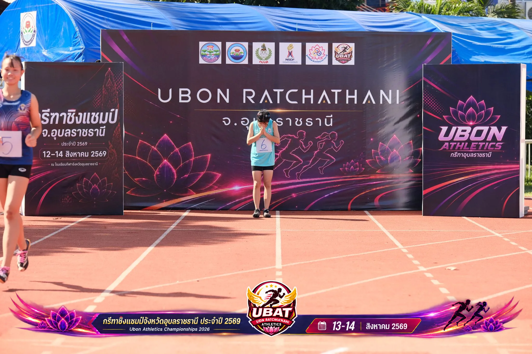 ภาพการแข่งขัน UBON CHAMPIONSHIPS 2026