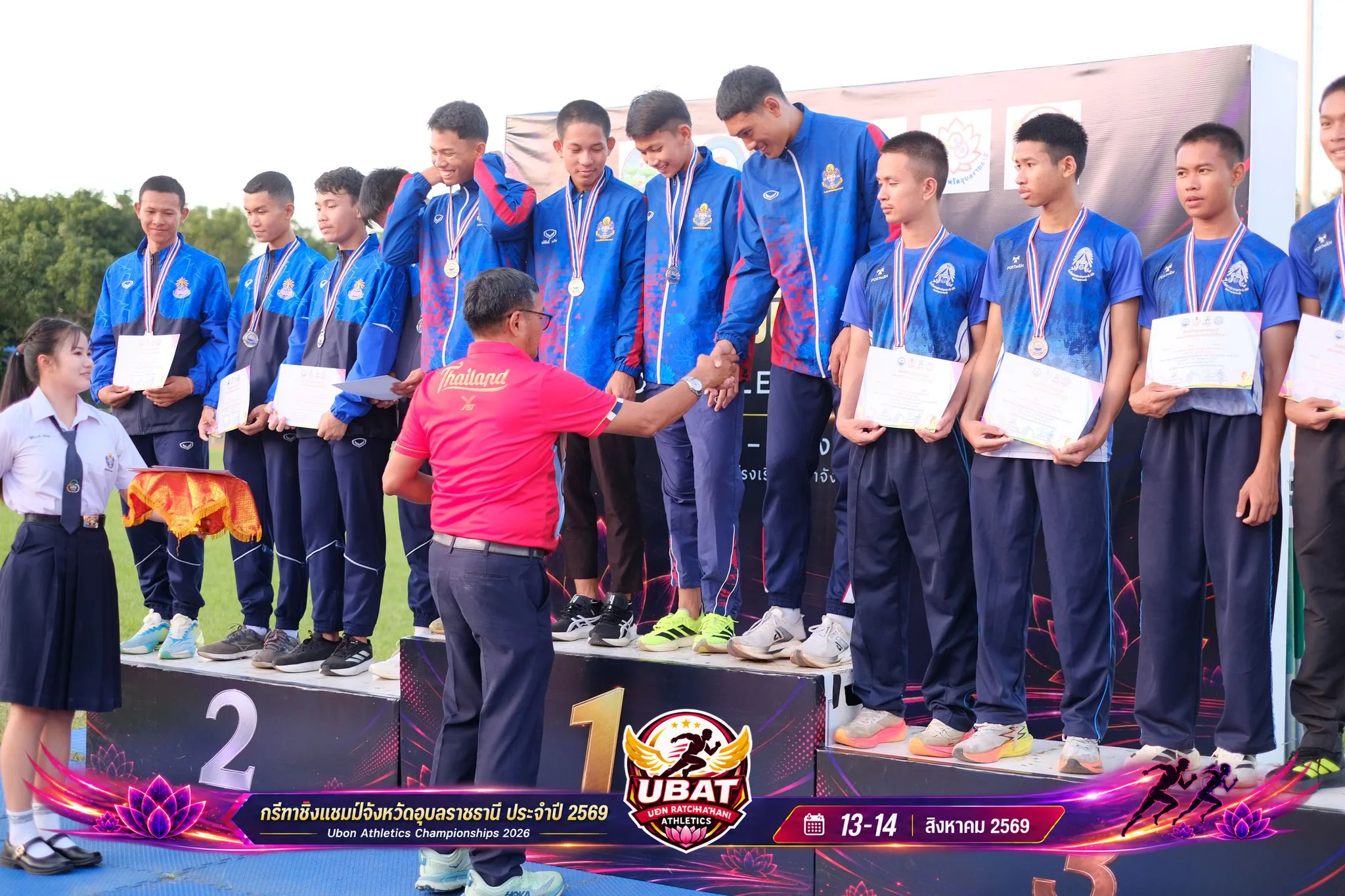 ภาพการแข่งขัน UBON CHAMPIONSHIPS 2026