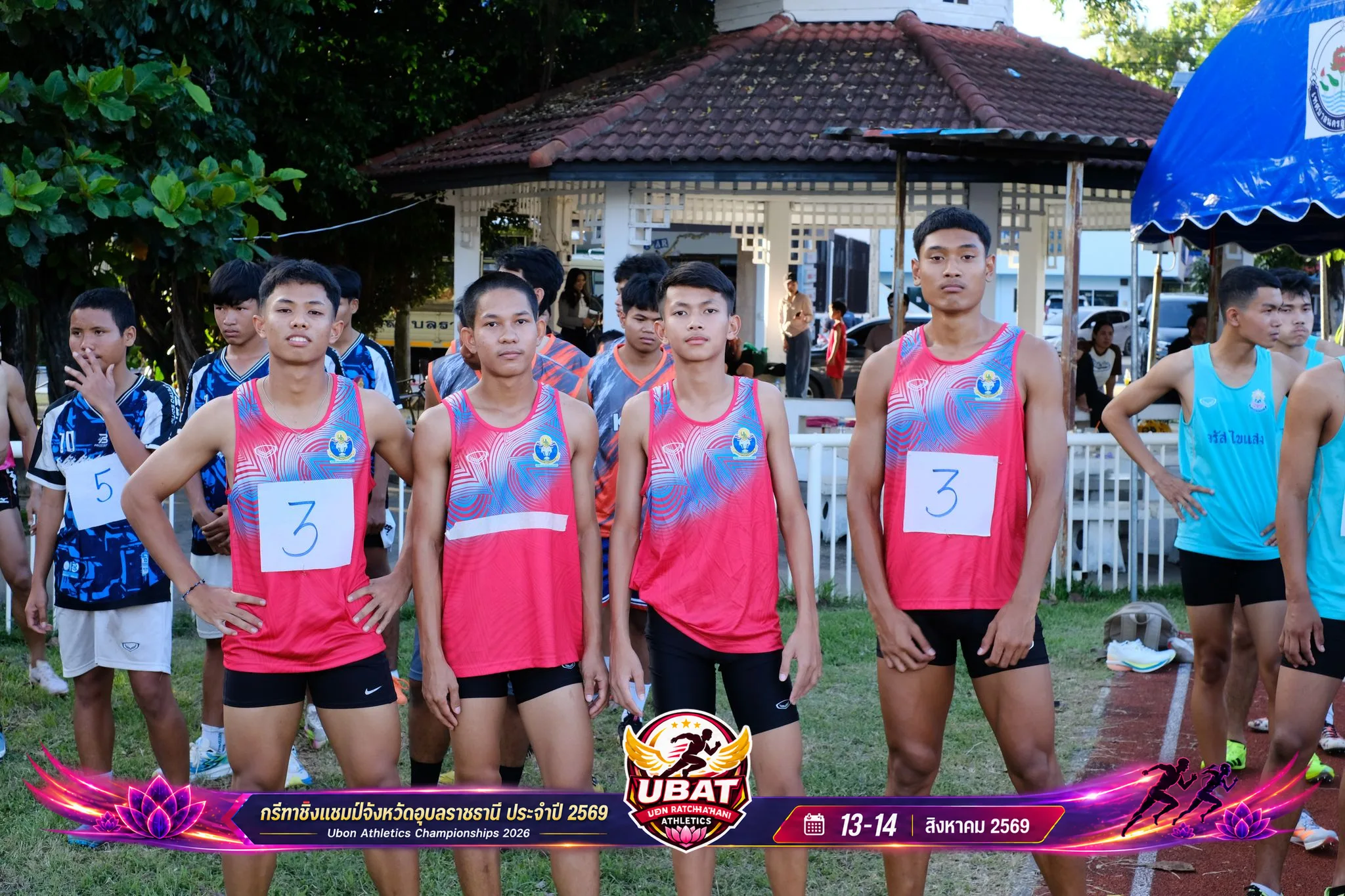 ภาพการแข่งขัน UBON CHAMPIONSHIPS 2026