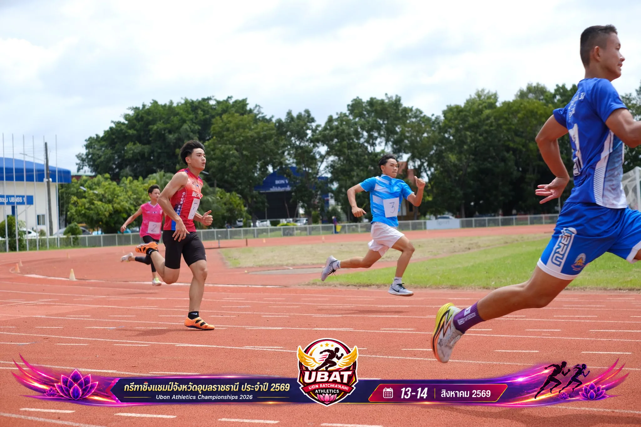 ภาพการแข่งขัน UBON CHAMPIONSHIPS 2026