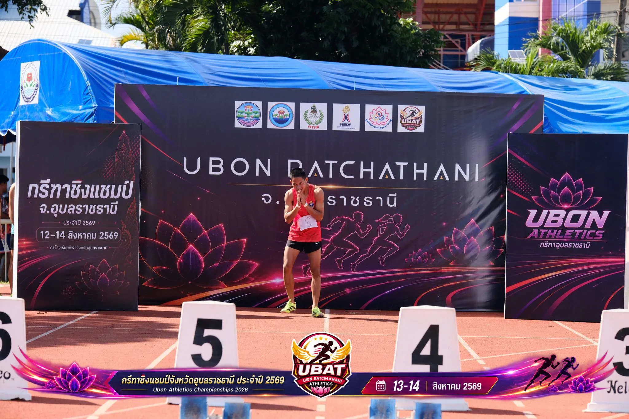 ภาพการแข่งขัน UBON CHAMPIONSHIPS 2026