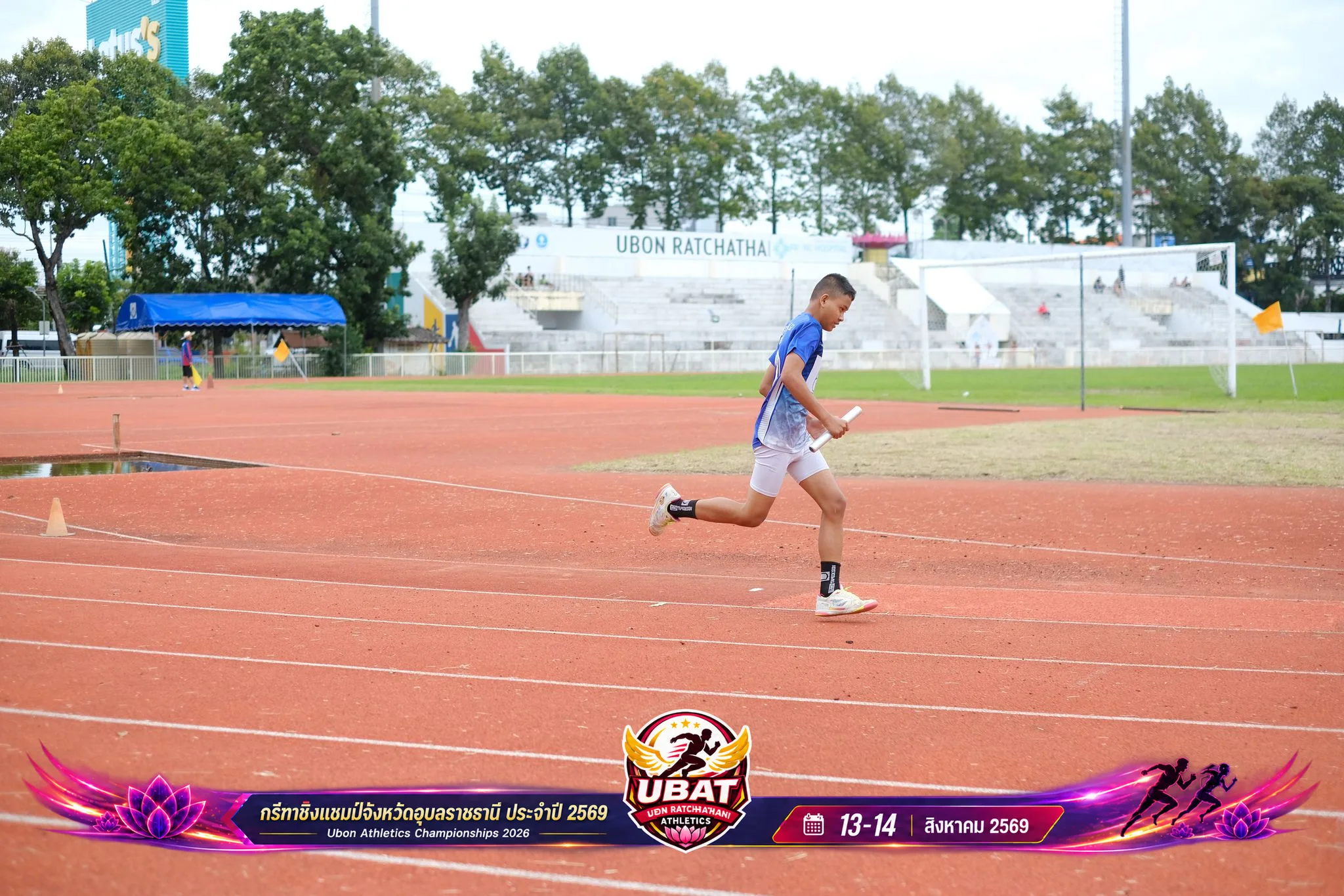 ภาพการแข่งขัน UBON CHAMPIONSHIPS 2026