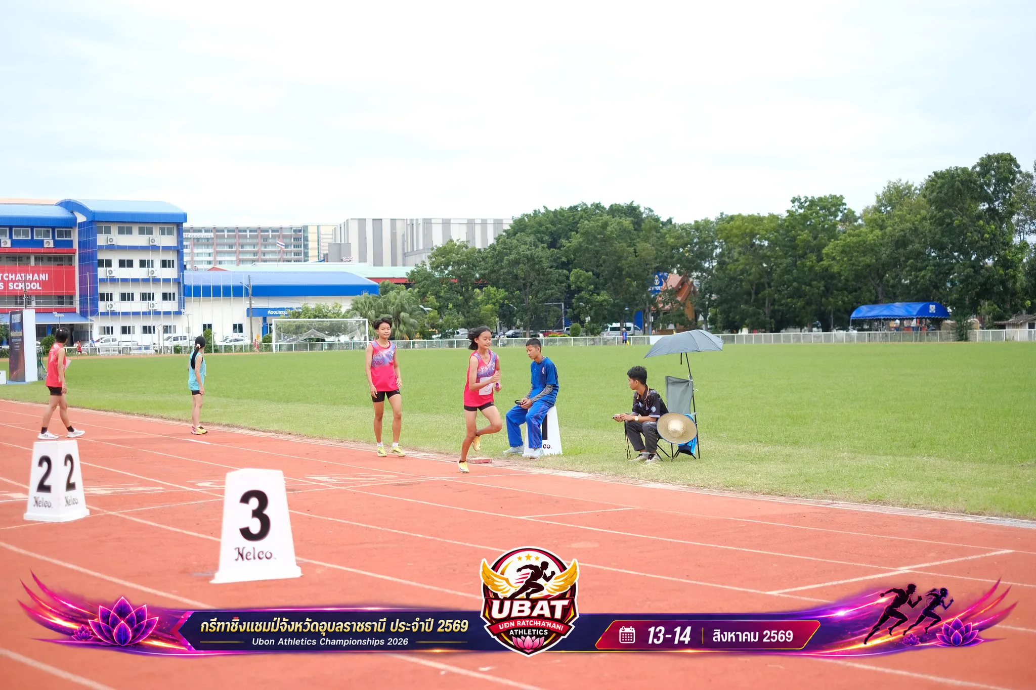 ภาพการแข่งขัน UBON CHAMPIONSHIPS 2026