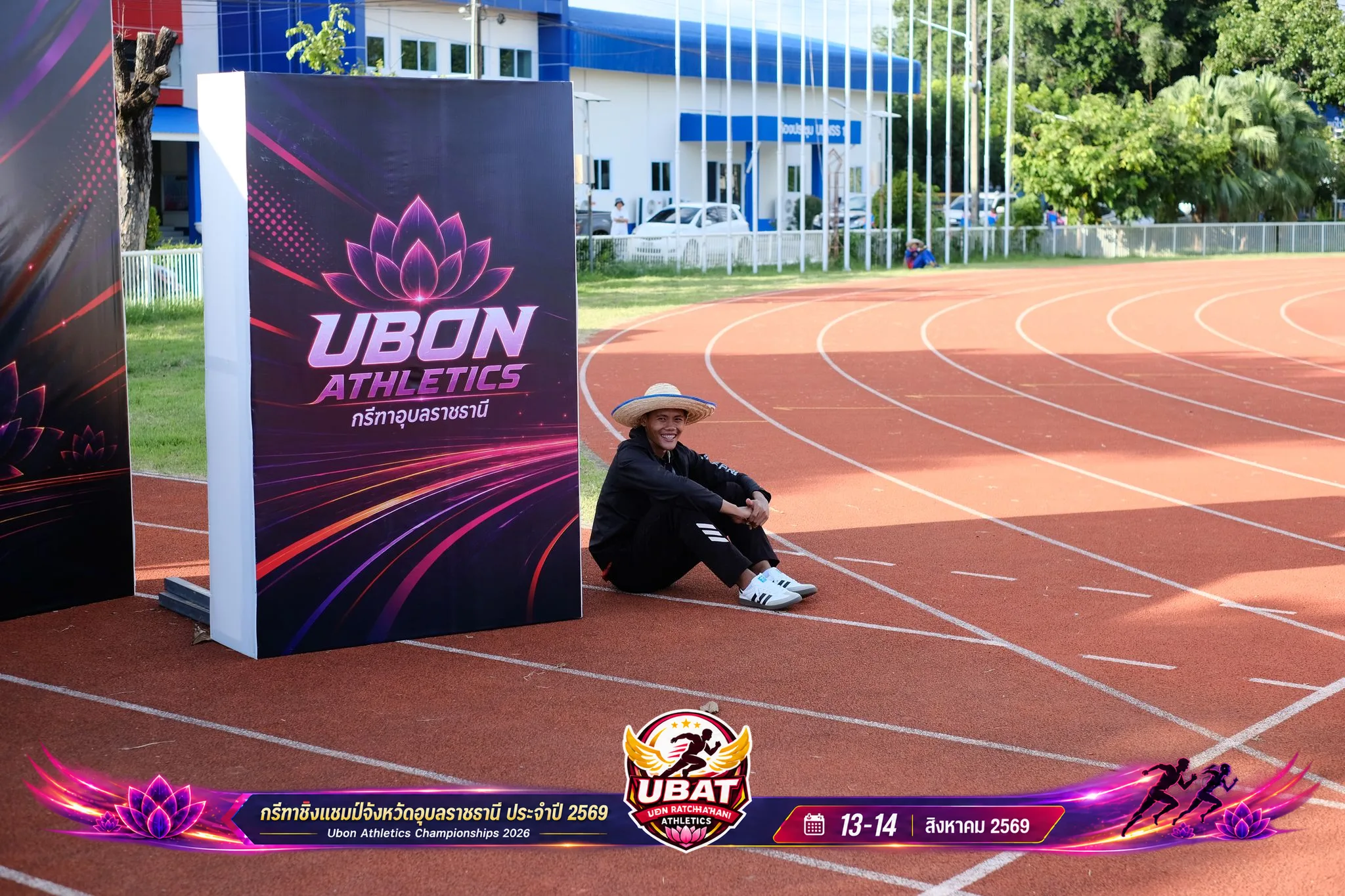 ภาพการแข่งขัน UBON CHAMPIONSHIPS 2026