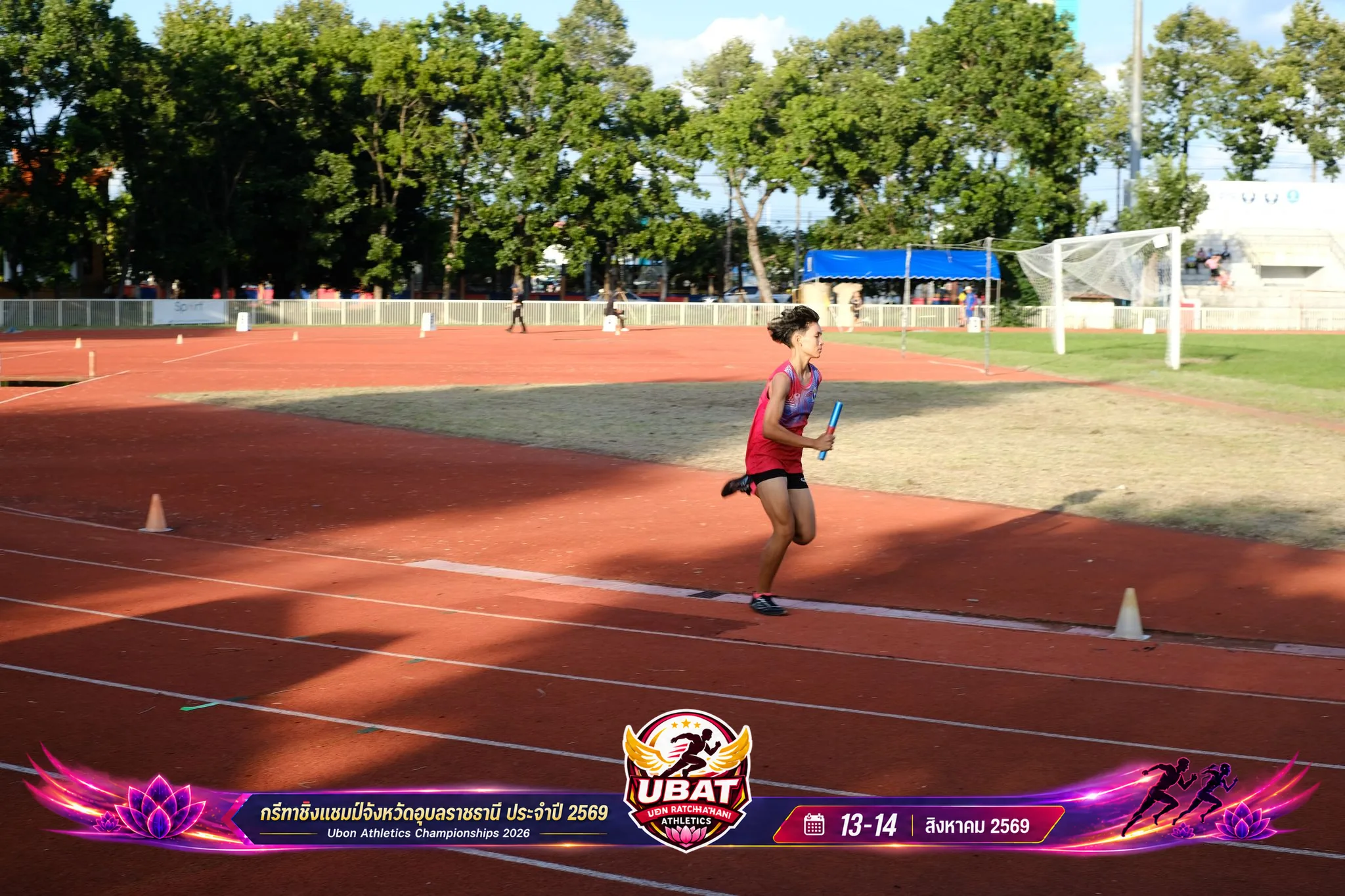 ภาพการแข่งขัน UBON CHAMPIONSHIPS 2026