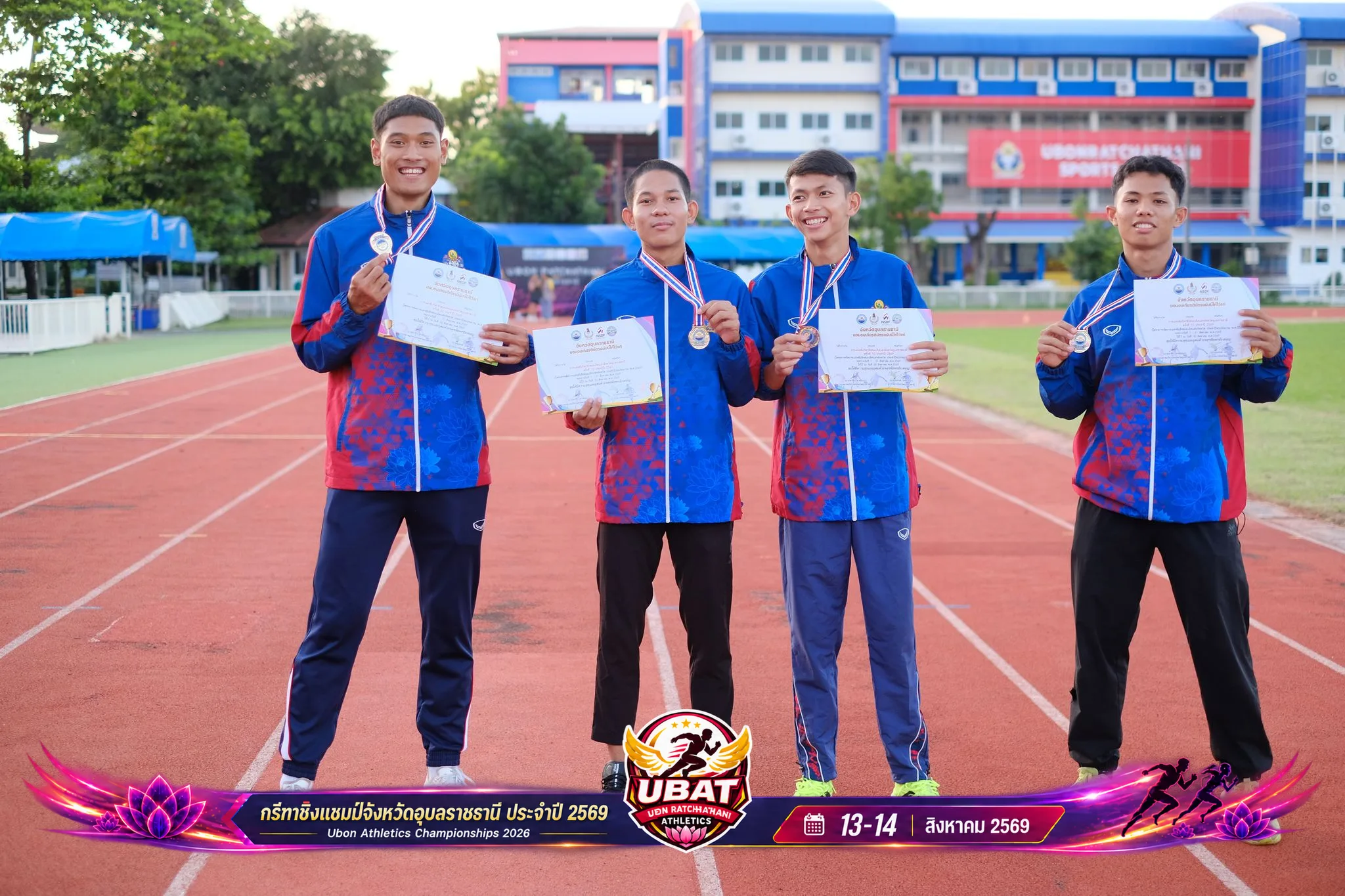 ภาพการแข่งขัน UBON CHAMPIONSHIPS 2026