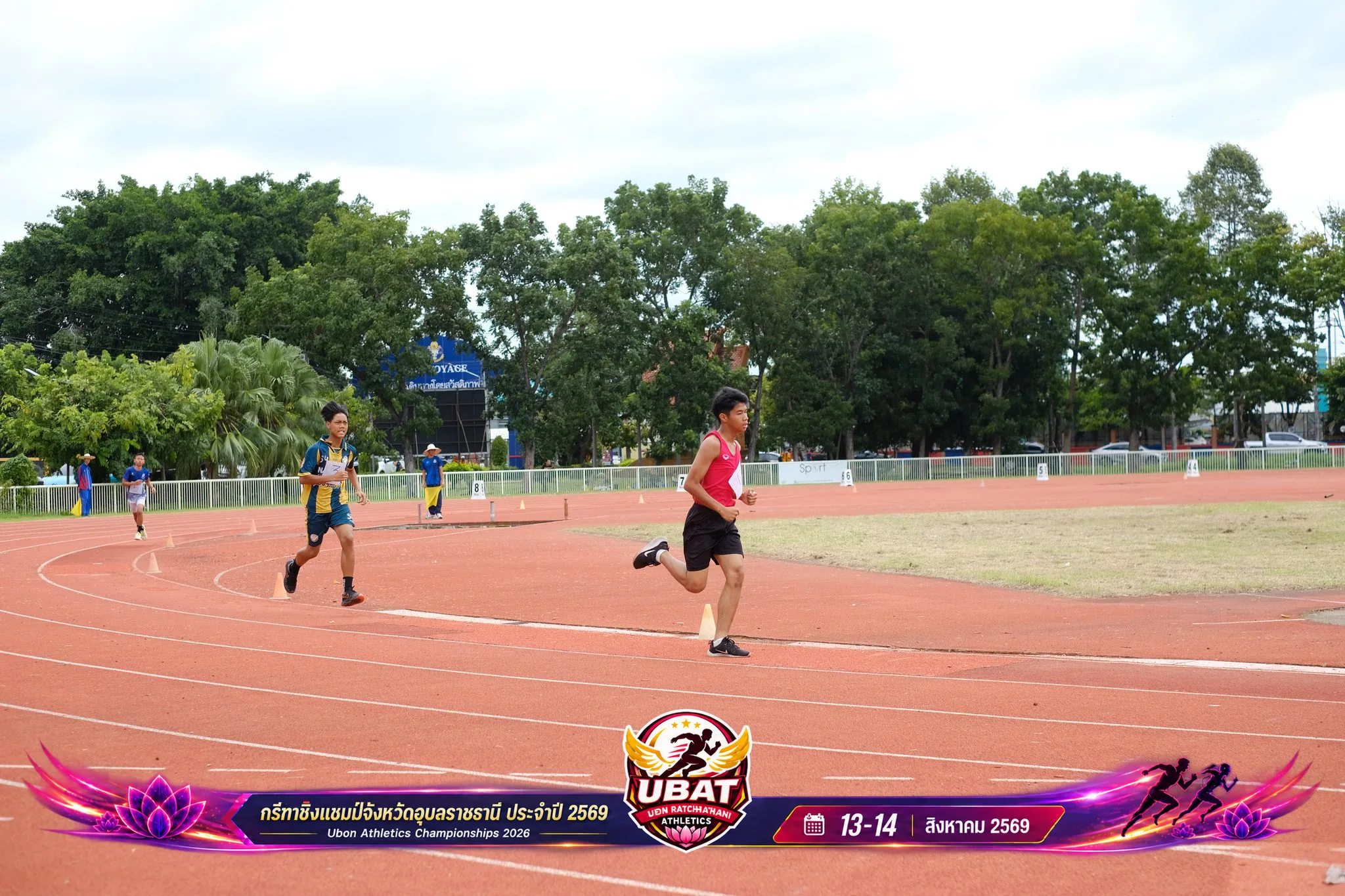 ภาพการแข่งขัน UBON CHAMPIONSHIPS 2026