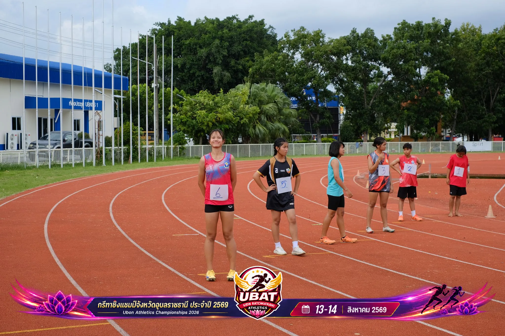 ภาพการแข่งขัน UBON CHAMPIONSHIPS 2026