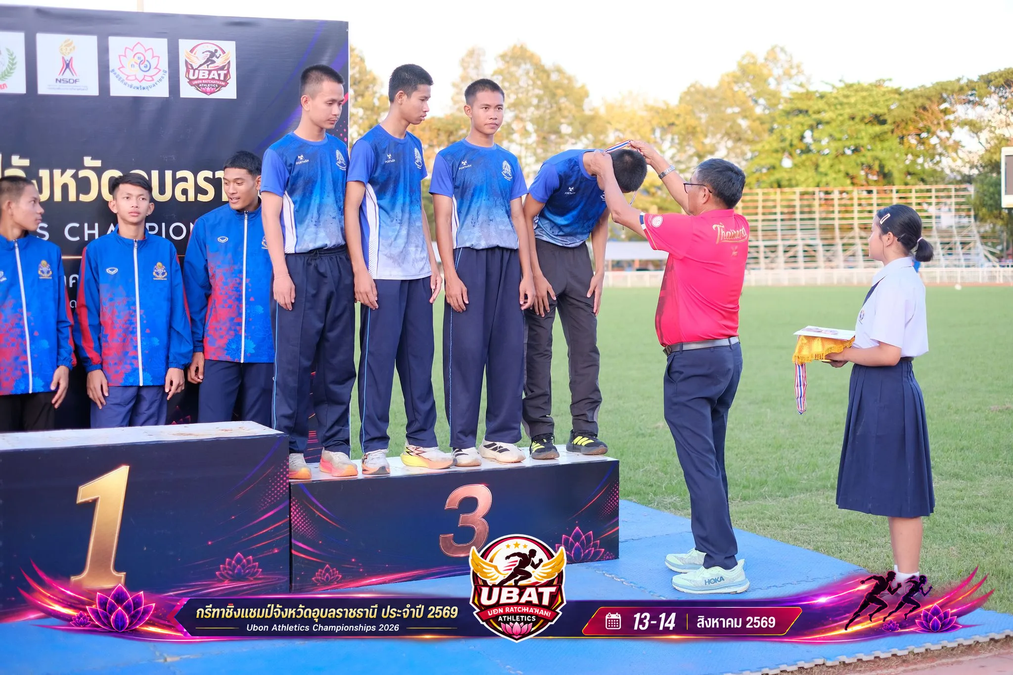 ภาพการแข่งขัน UBON CHAMPIONSHIPS 2026