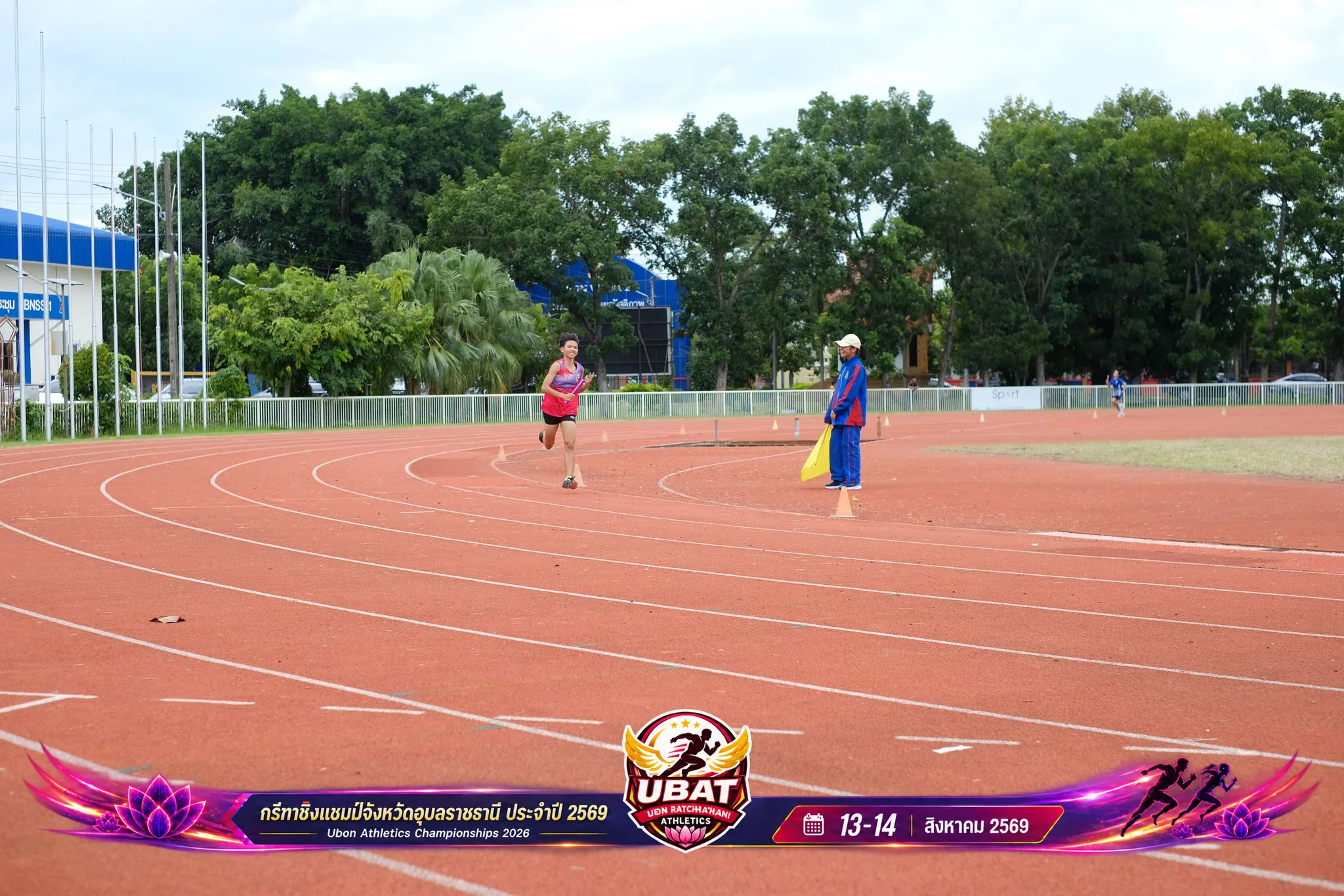 ภาพการแข่งขัน UBON CHAMPIONSHIPS 2026