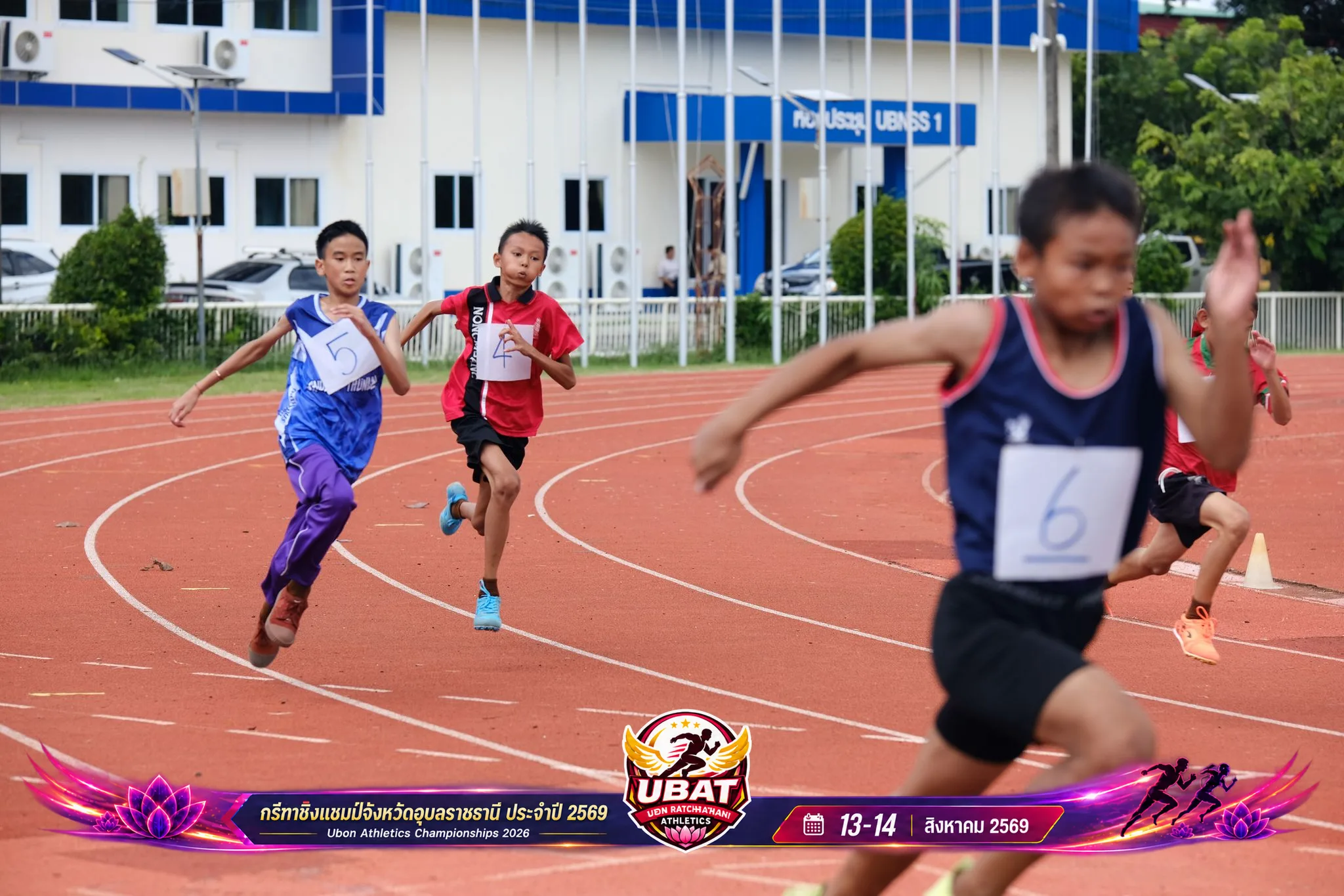 ภาพการแข่งขัน UBON CHAMPIONSHIPS 2026