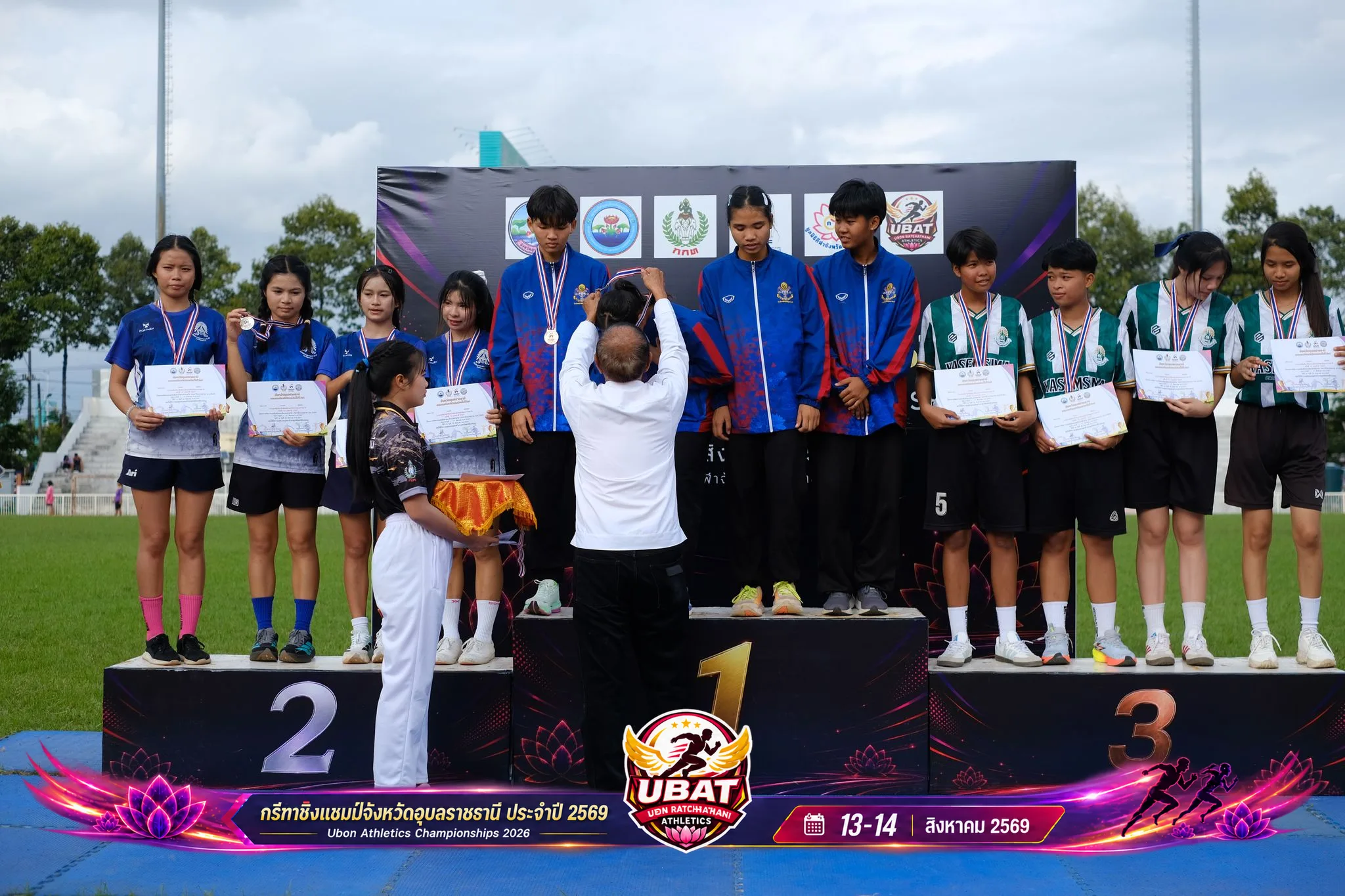 ภาพการแข่งขัน UBON CHAMPIONSHIPS 2026