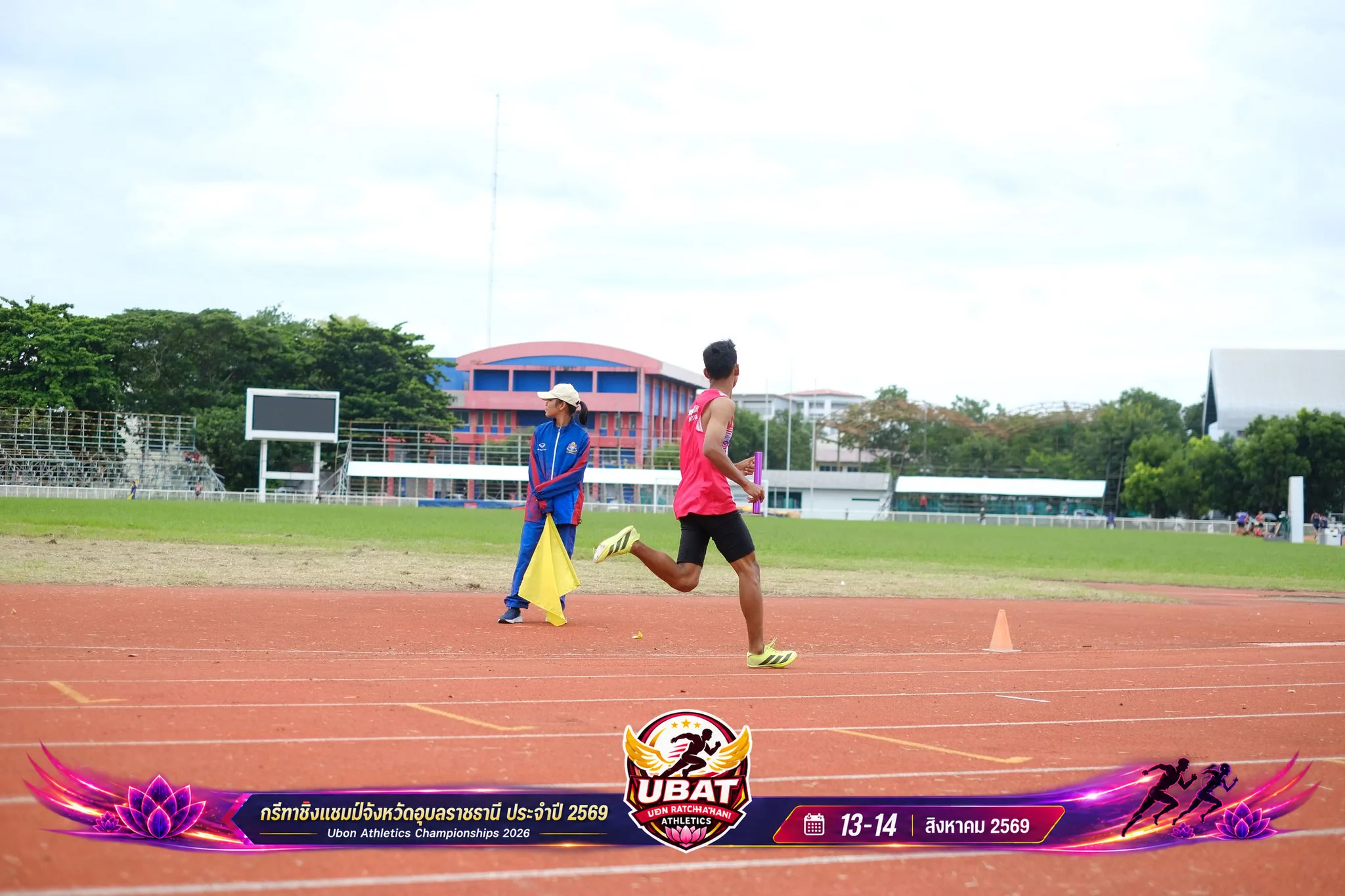 ภาพการแข่งขัน UBON CHAMPIONSHIPS 2026