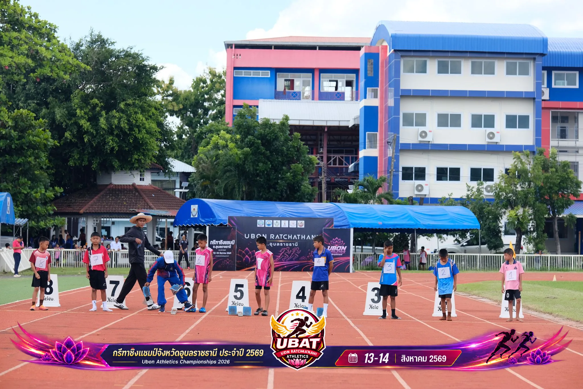 ภาพการแข่งขัน UBON CHAMPIONSHIPS 2026